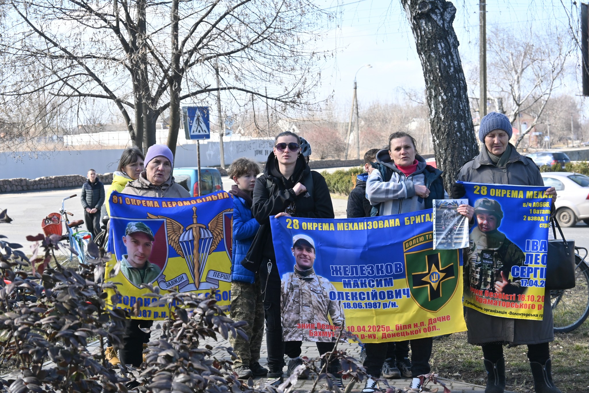Жителі Черкащини вийшли на акцію «Не мовчи! Полон убиває!». Фото - фото 2