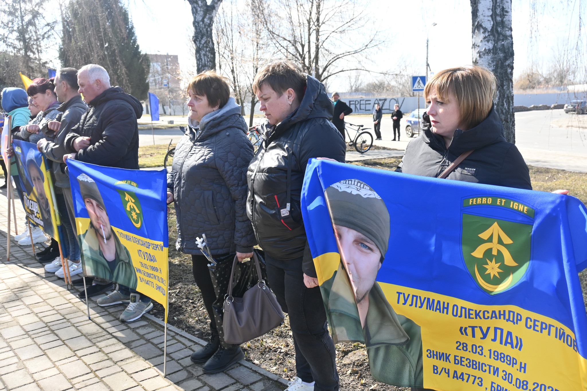 Жителі Черкащини вийшли на акцію «Не мовчи! Полон убиває!». Фото - фото 5