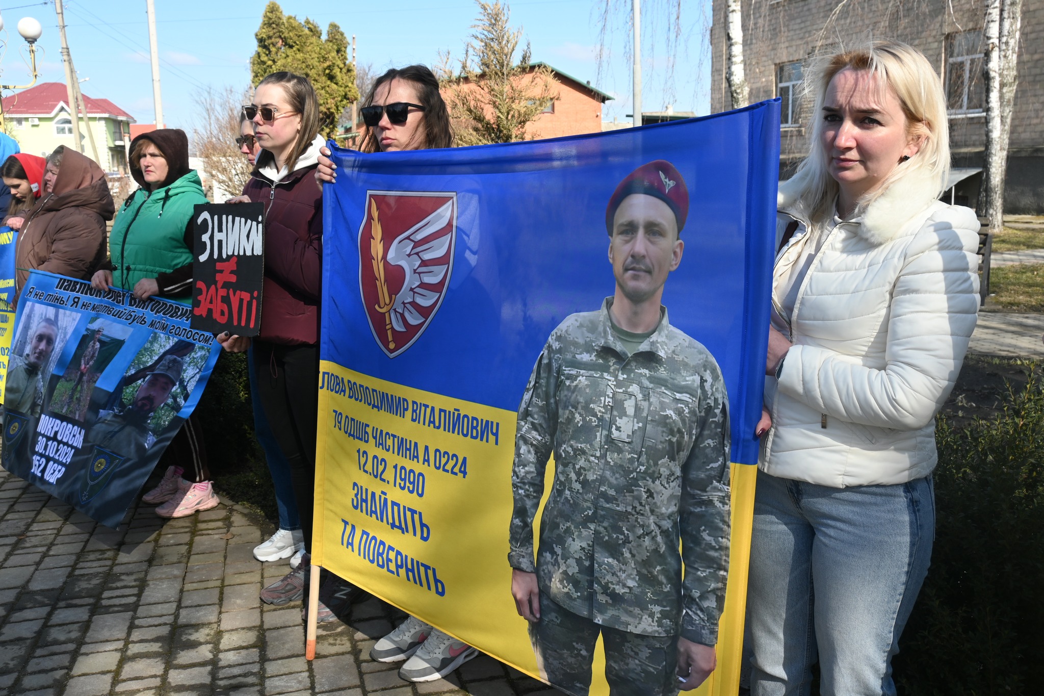 Жителі Черкащини вийшли на акцію «Не мовчи! Полон убиває!». Фото - фото 9