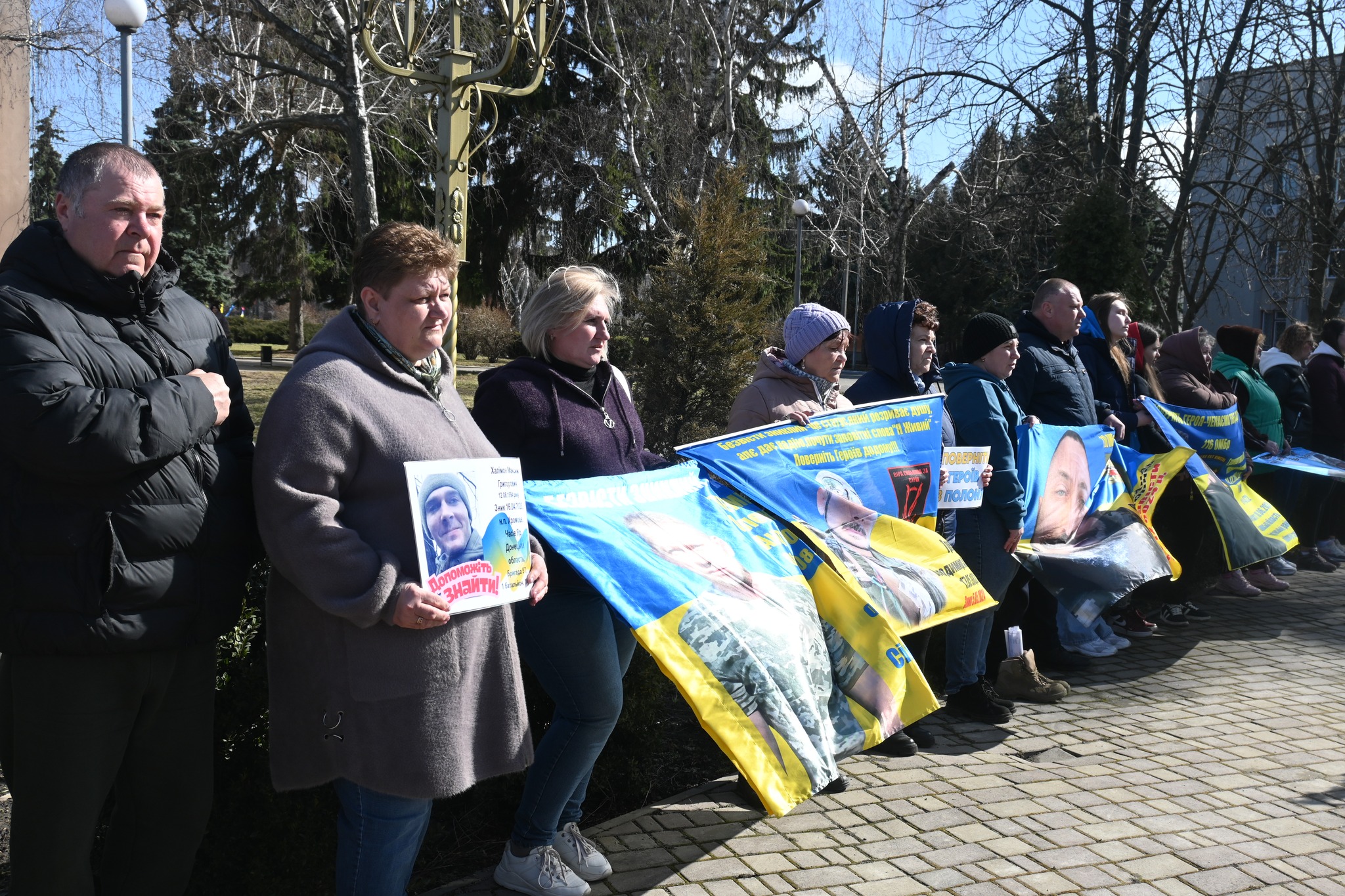 Жителі Черкащини вийшли на акцію «Не мовчи! Полон убиває!». Фото - фото 7