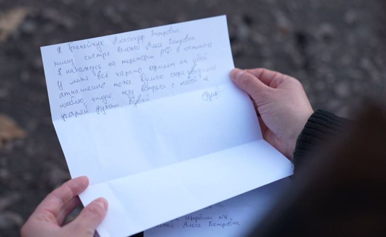 Мешканка Черкащини дочекалася з полону брата, ще один – залишається у неволі