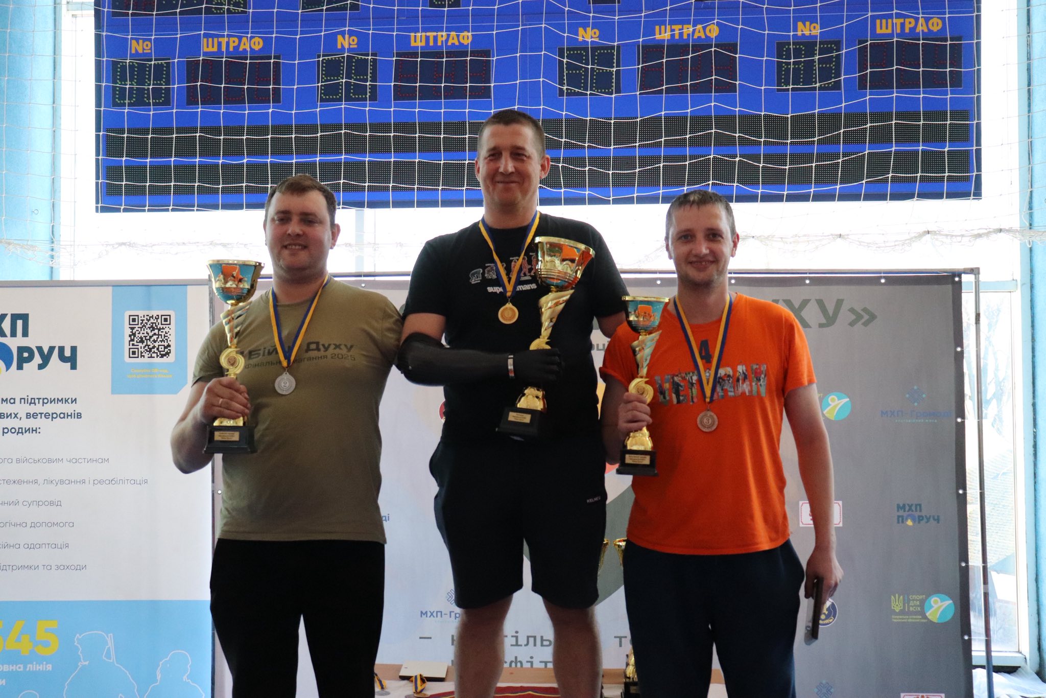 Весняний кубок «Бійці духу» з настільного тенісу відбувся у Черкасах - фото 2