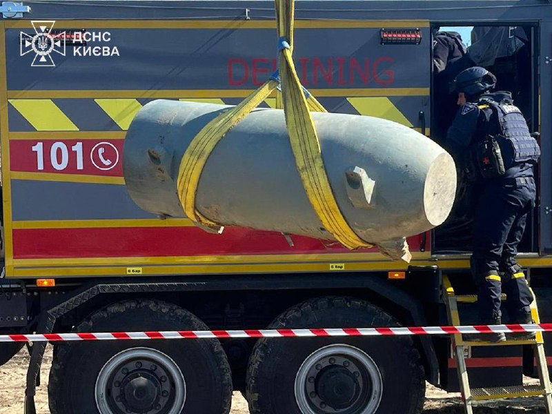 В Києві знайшли бойову частину ракети «Х-101»