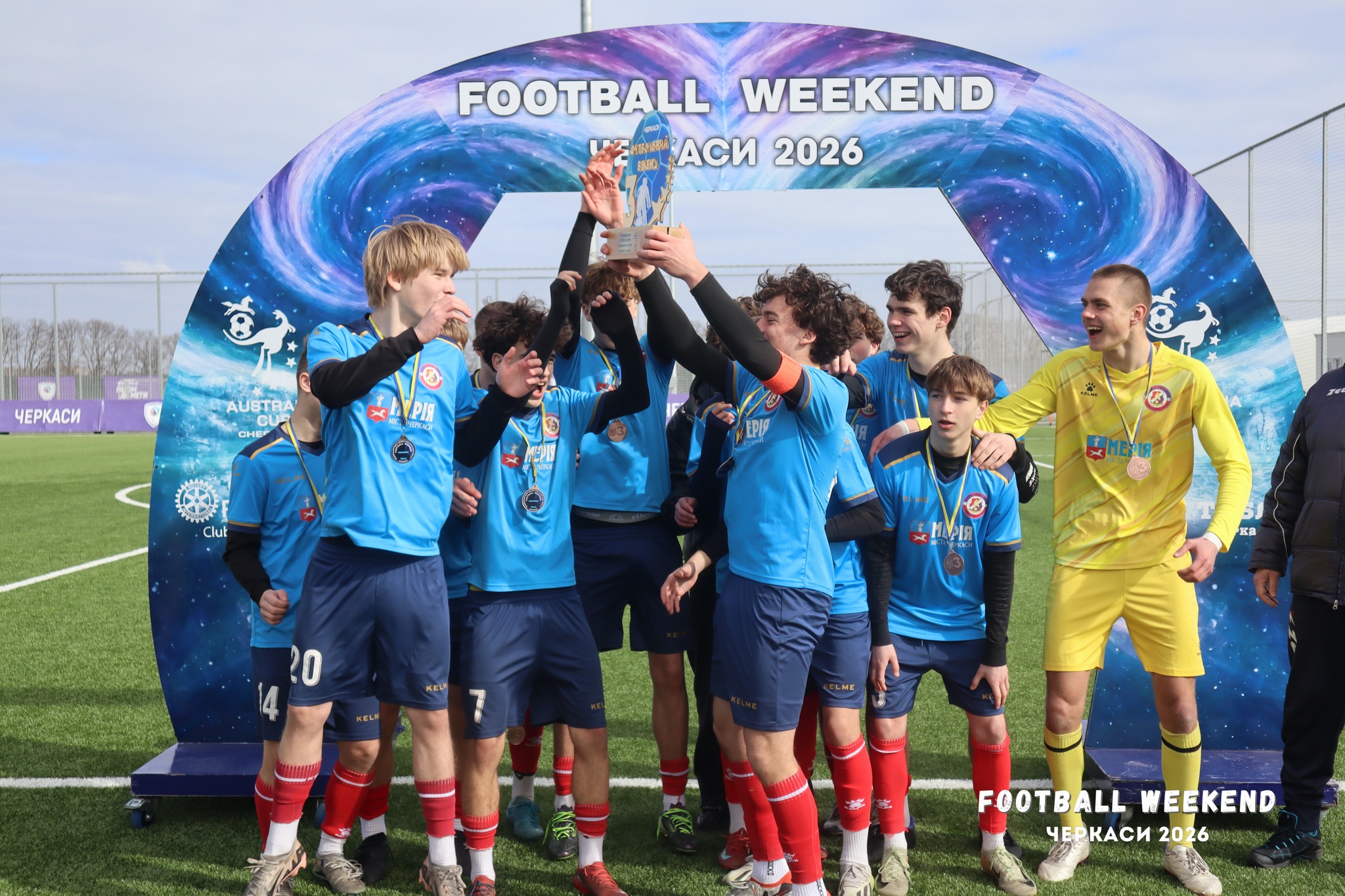 Черкаська команда «Дніпро-80» стала бронзовим призером турніру «FOOTBALLWEEKEND»