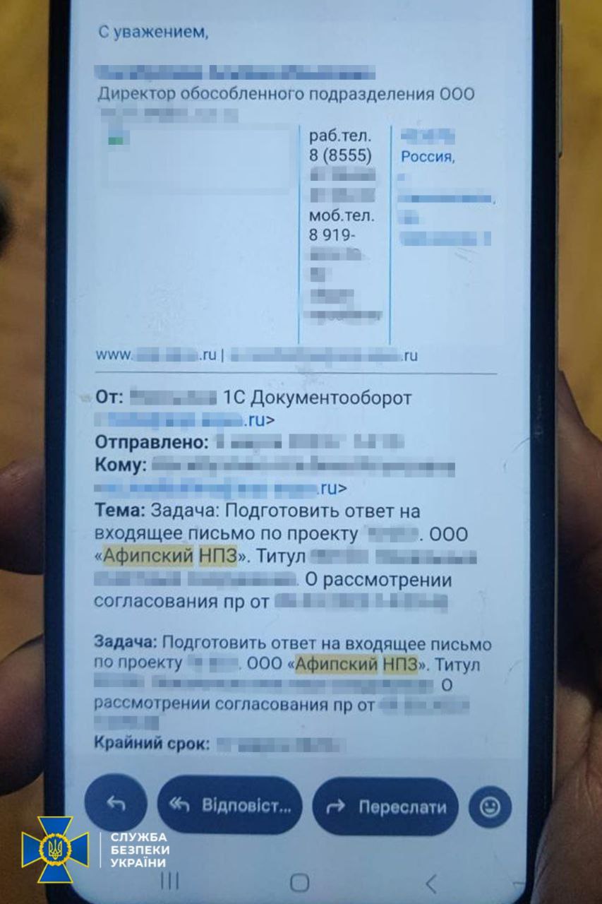 У Києві затримали проєктантів, які допомагали росіянам відновлювати пошкоджені НПЗ - фото 4