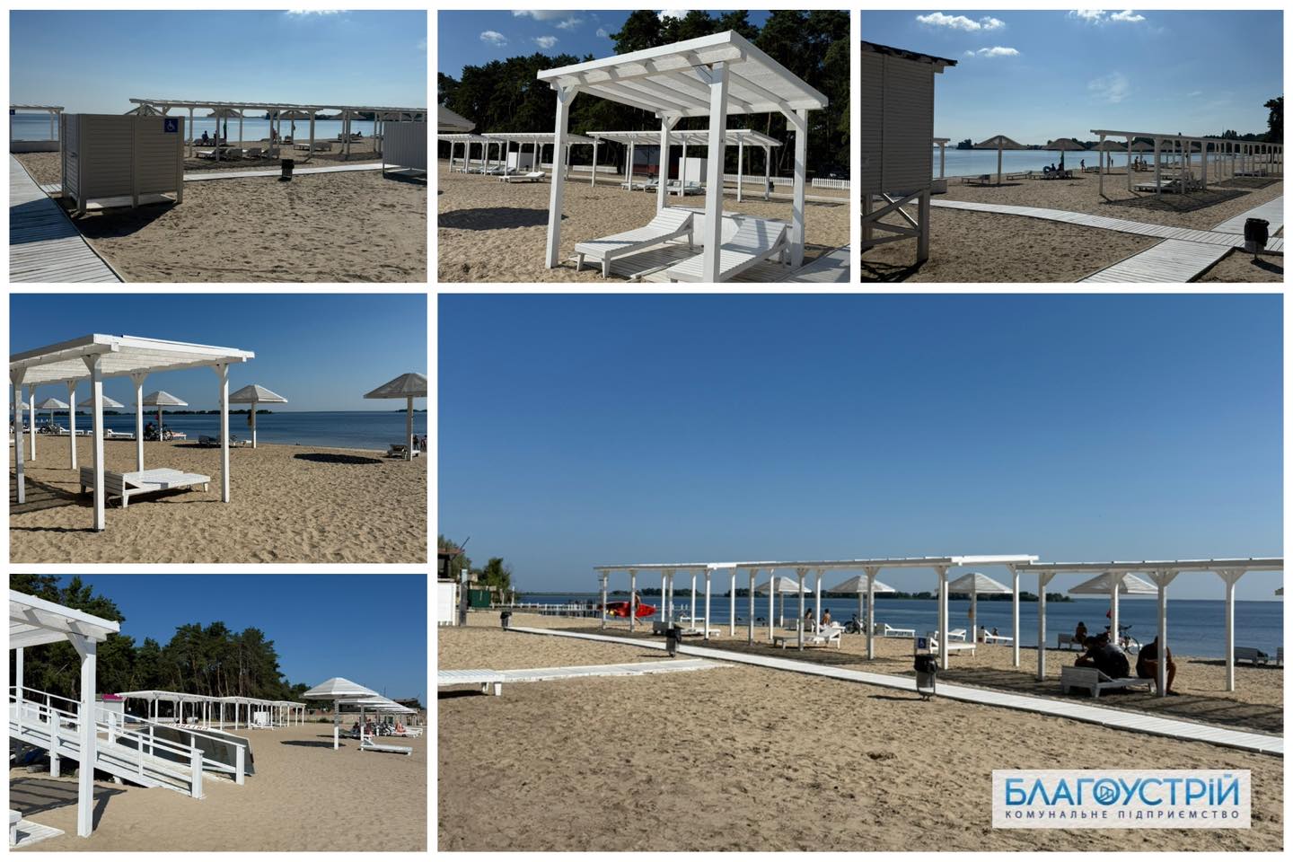 Найкращі пляжі Черкас для купання і відпочинку - фото 5