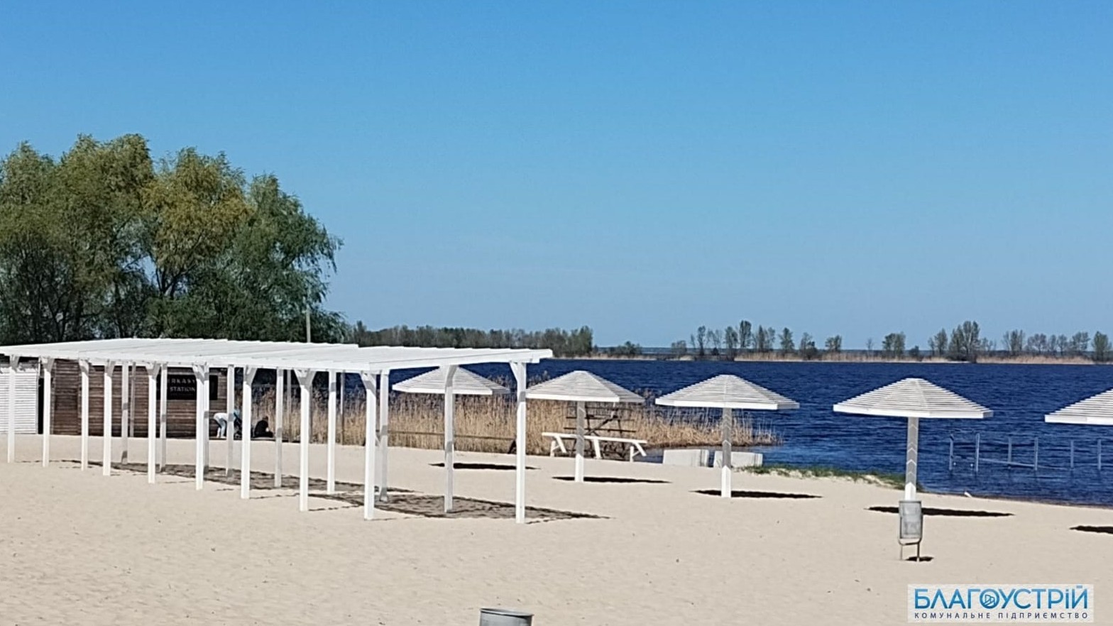 Найкращі пляжі Черкас для купання і відпочинку