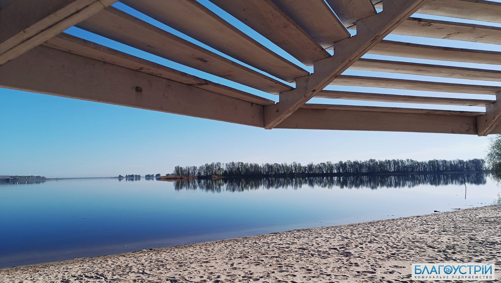 Найкращі пляжі Черкас для купання і відпочинку - фото 2