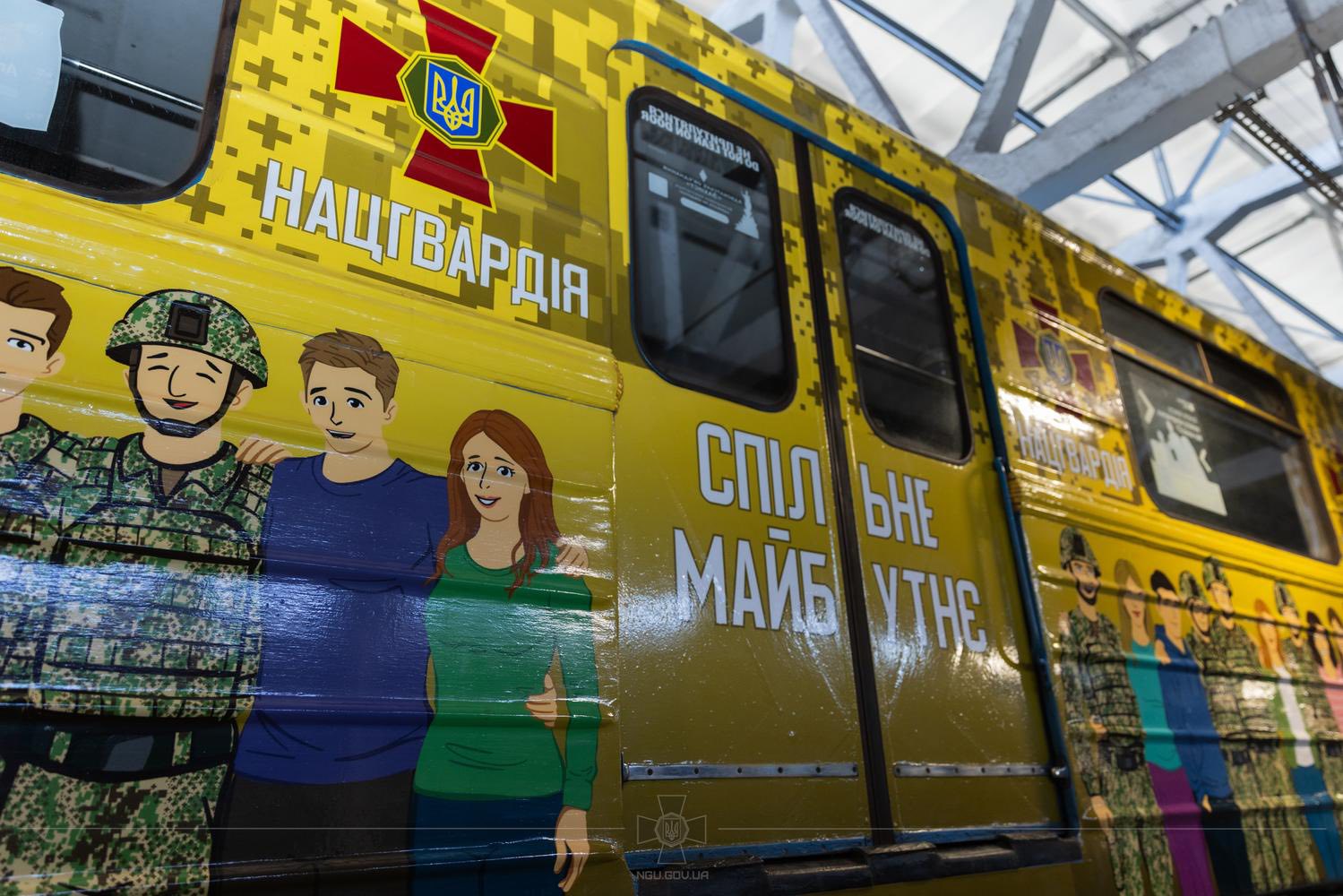 У столичному метрополітені з’явився особливий вагон - фото 2