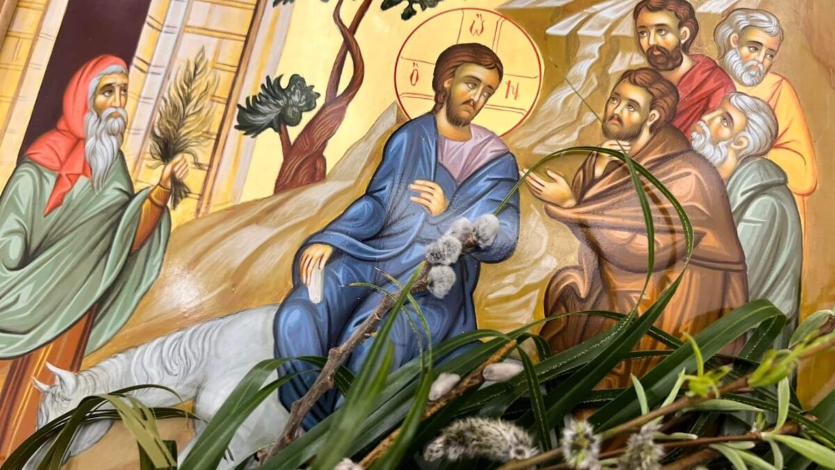 Коли Вербна неділя 2026: історія свята, привітання, традиції