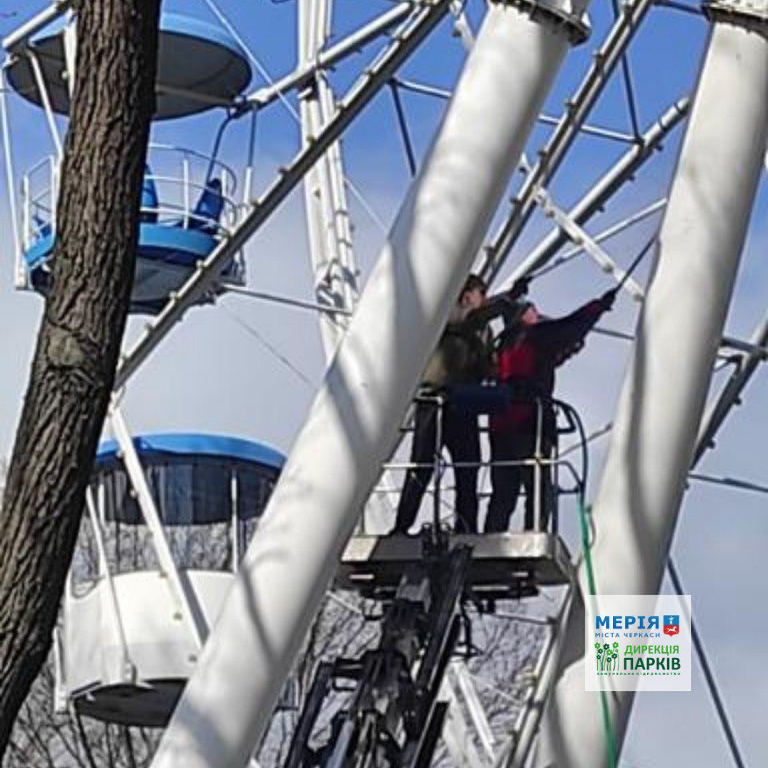 У Черкасах помили колесо огляду - фото 7