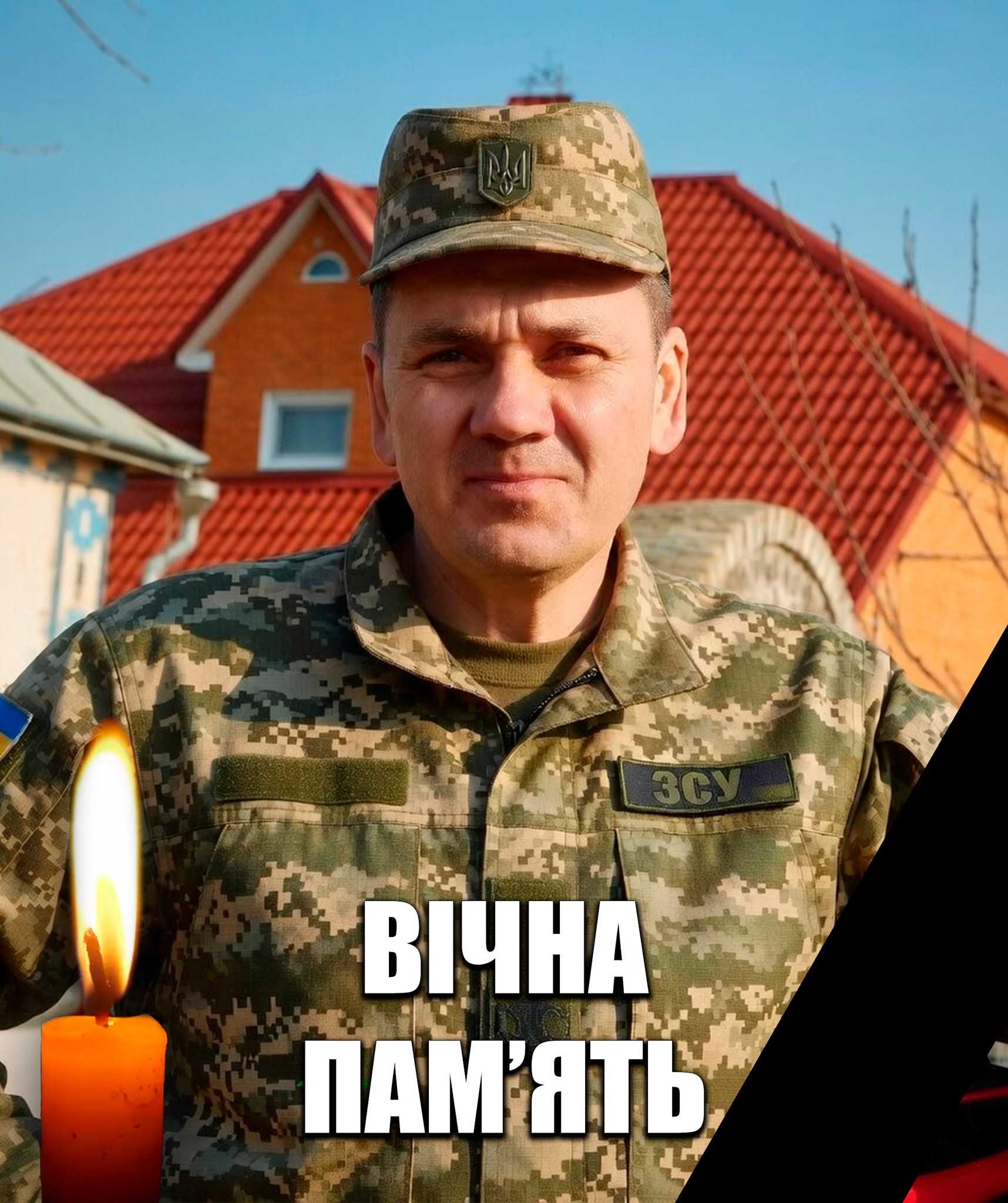 Троє військовослужбовців із Черкащини загинули на війні - фото 3