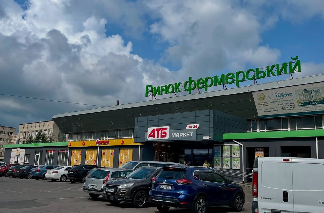 Ринки Черкас: від легендарної «літаючої тарілки» до сучасних торговельних майданчиків - фото 2