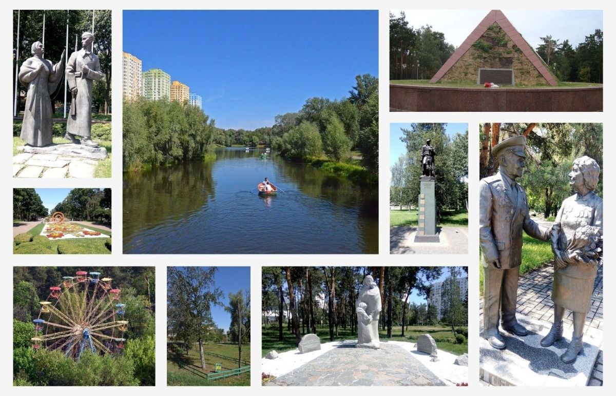 Один із найпопулярніших парків Києва: що подивитися у парку «Перемоги»