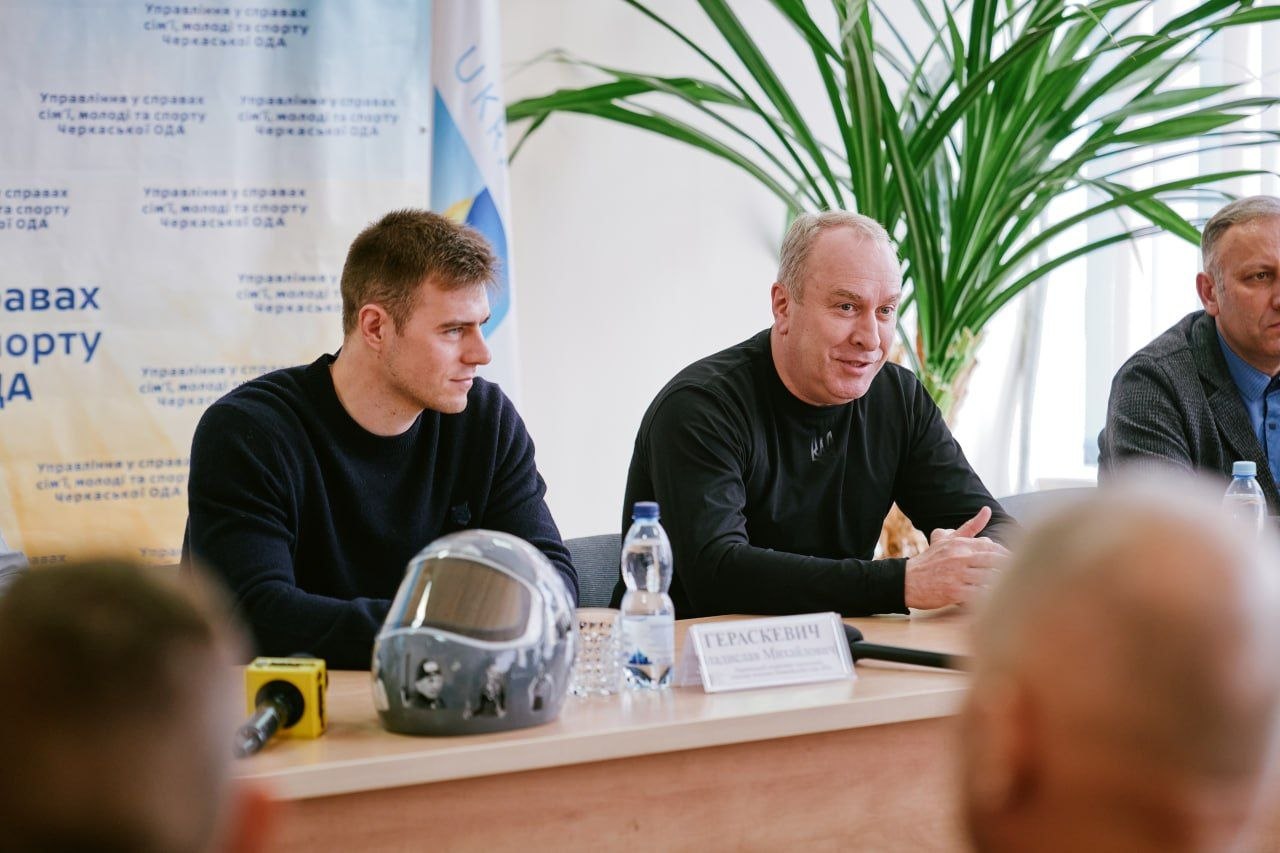 Скелетоніст Владислав Гераскевич привіз легендарний шолом у Черкаси - фото 4