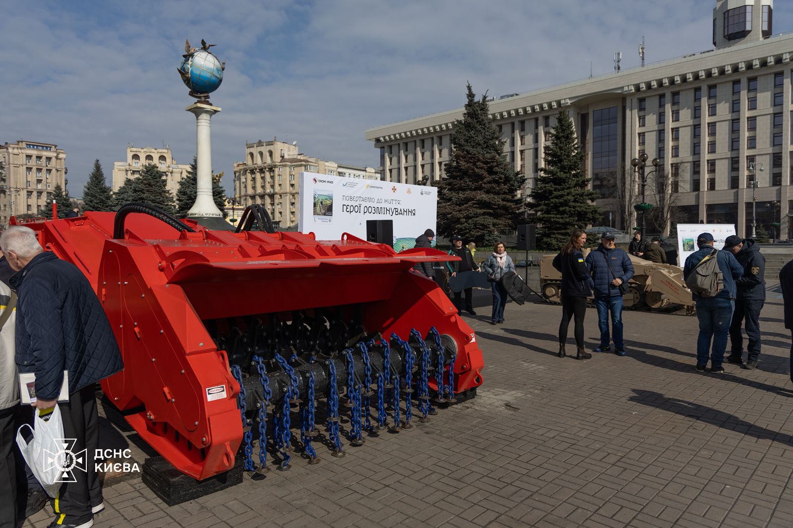 У Києві презентували нову поштову марку, присвячену саперам - фото 2