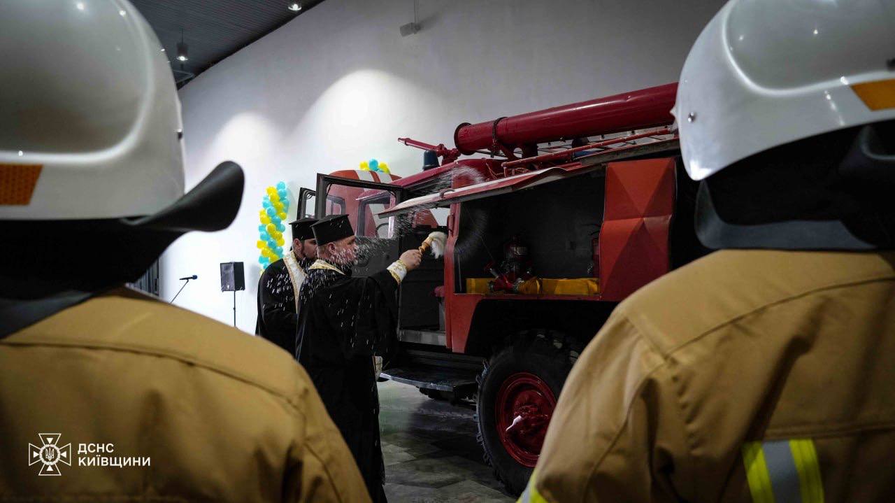 На Білоцерківщині відкрили добровільний пожежно-рятувальний підрозділ