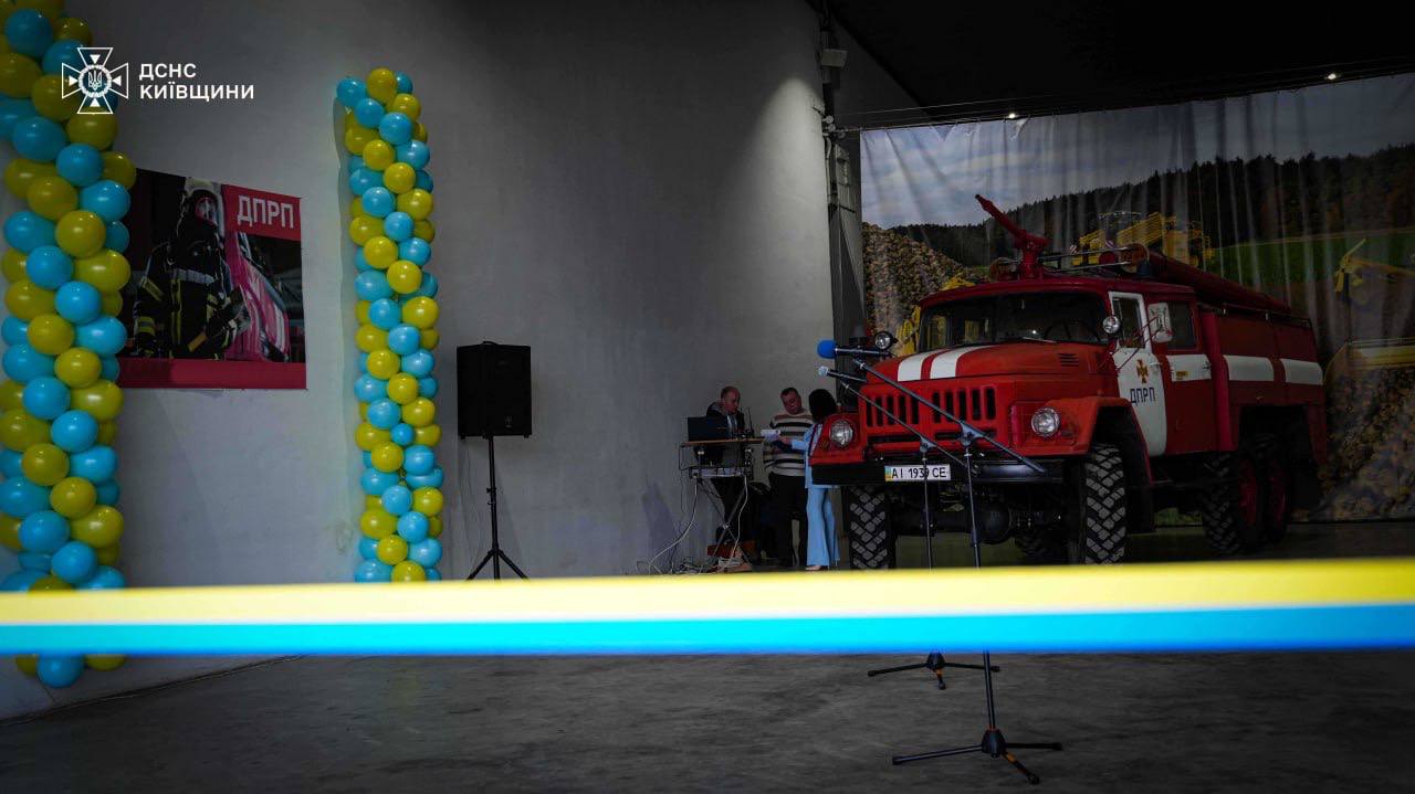 На Білоцерківщині відкрили добровільний пожежно-рятувальний підрозділ - фото 3