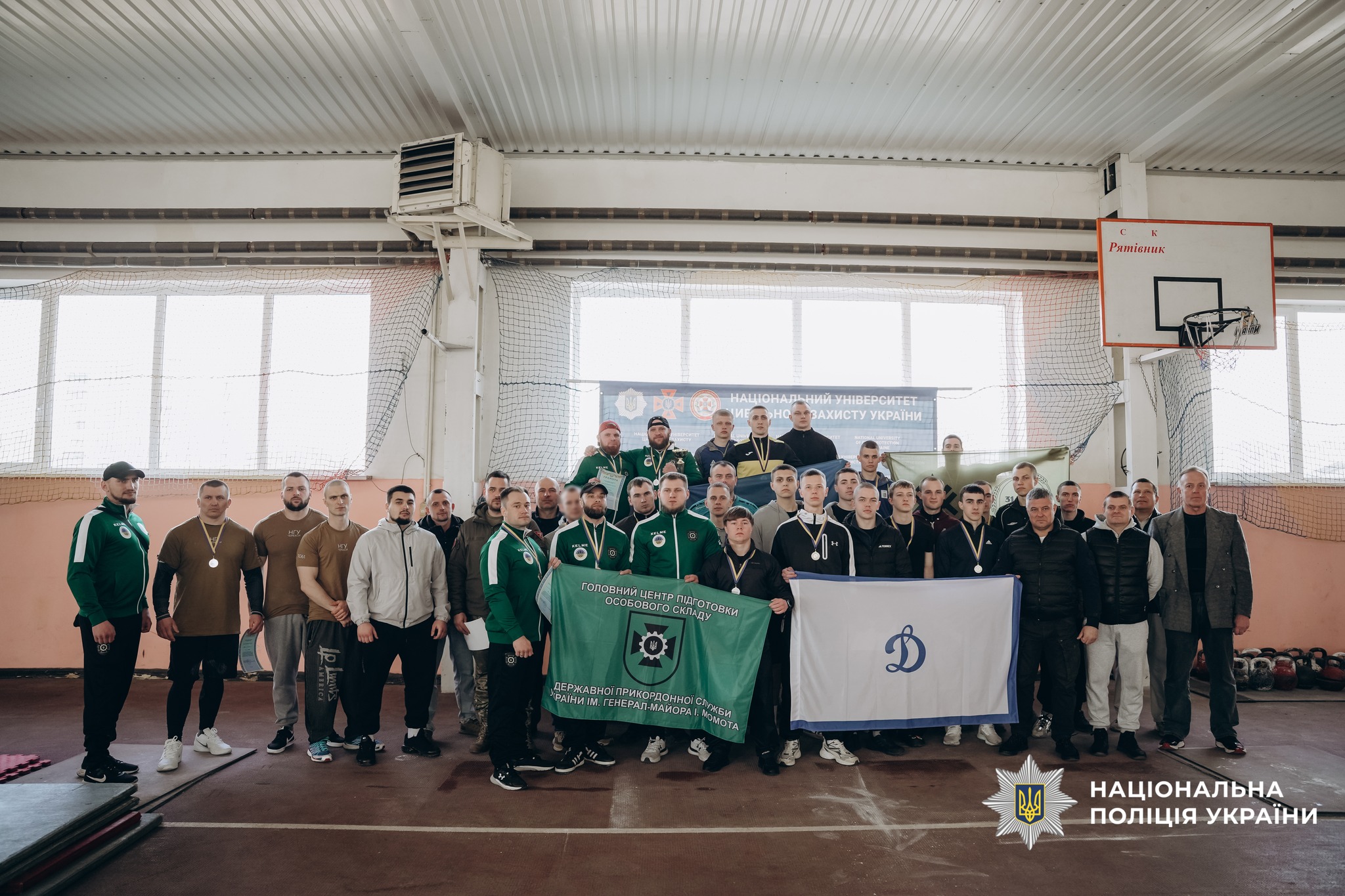 У Черкасах провели чемпіонат з гирьового спорту серед ветеранів і правоохоронців - фото 3