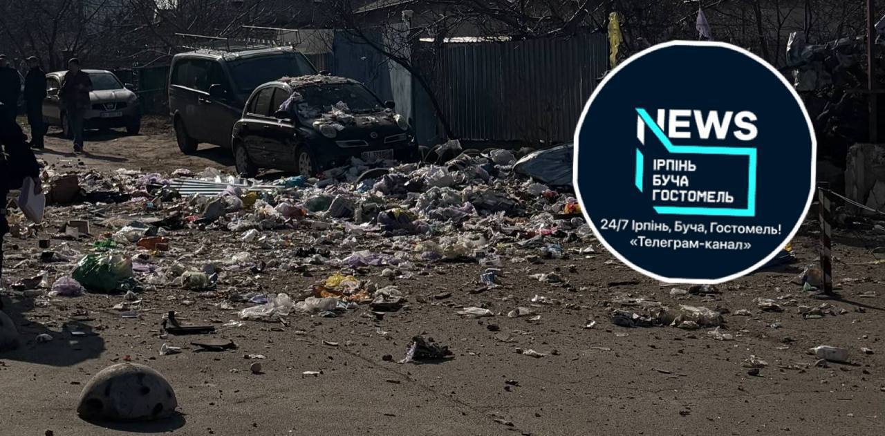 Другий вибух стався після прибуття спецслужб: нові подробиці теракту на Київщині