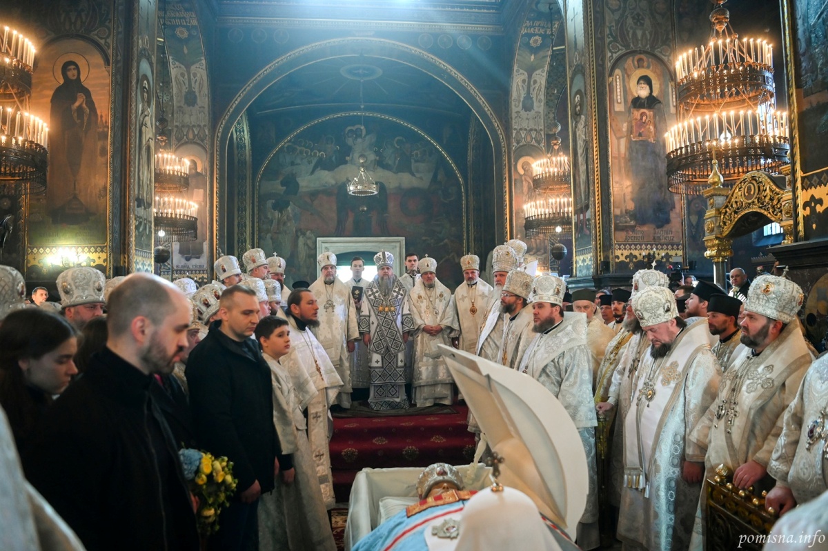 Виконали останню волю: У Володимирському кафедральному соборі поховали патріарха Філарета - фото 11