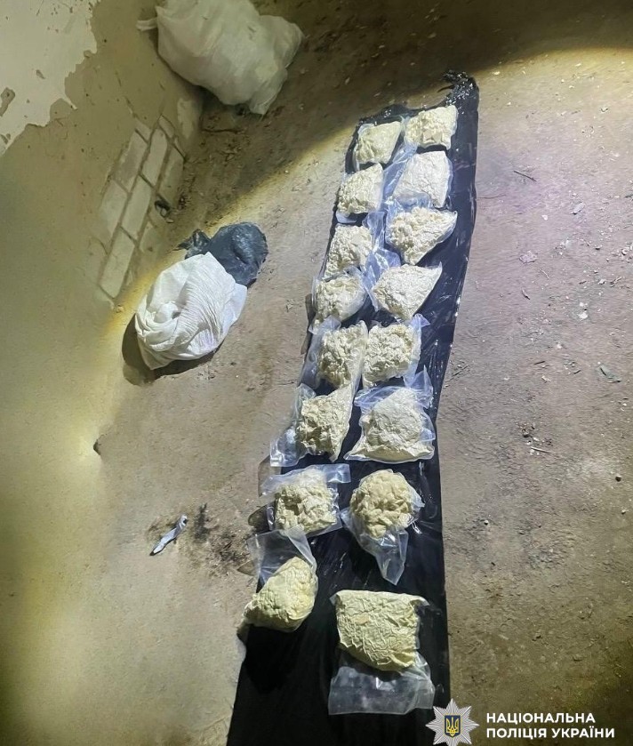 Судитимуть наркодилерів з Черкащини, викритих під час масштабної спецоперації «Реквієм» - фото 2