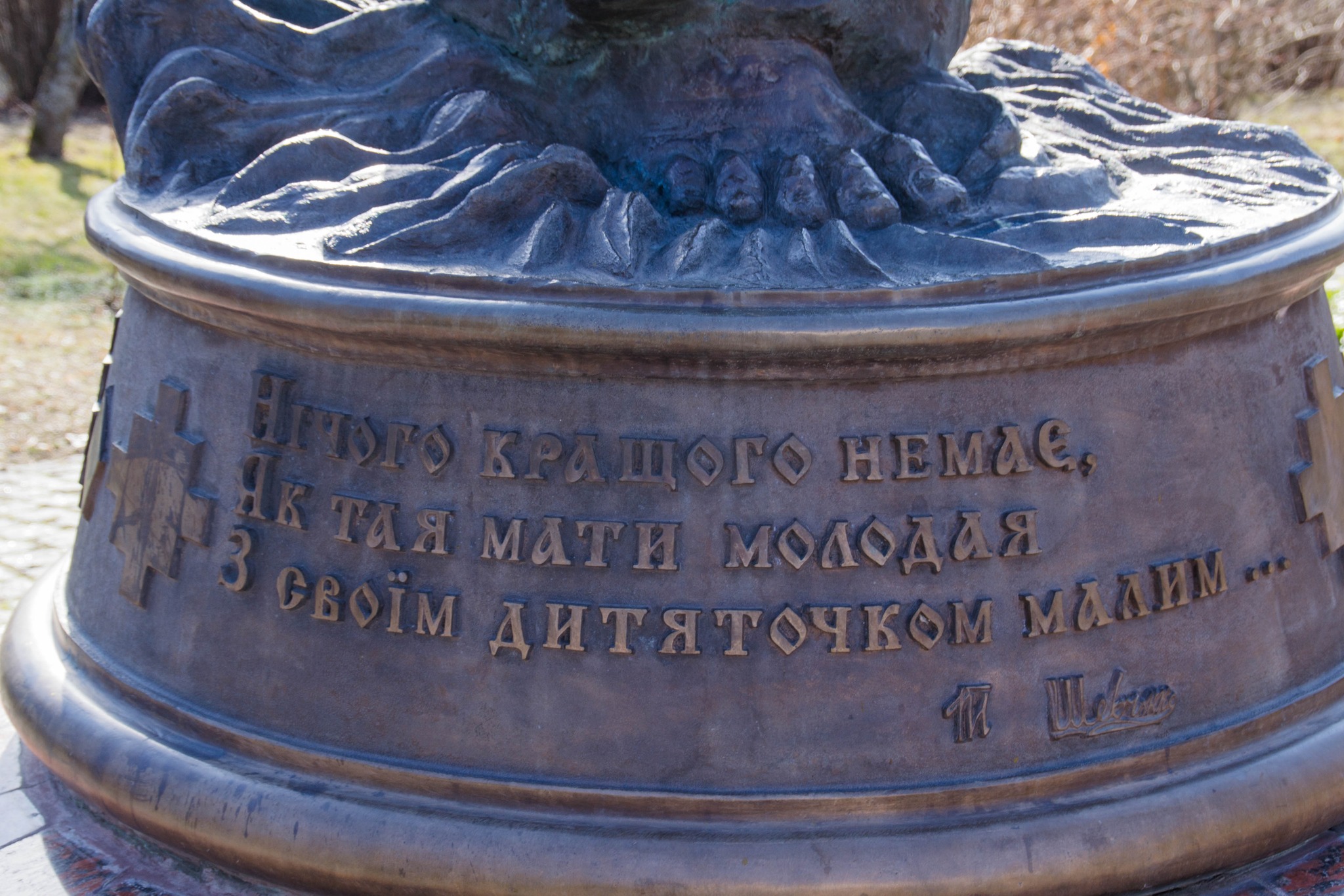 Хата Тараса Шевченка в Моринцях. Опублікували фото із Національного заповідника у Черкаській області - фото 14