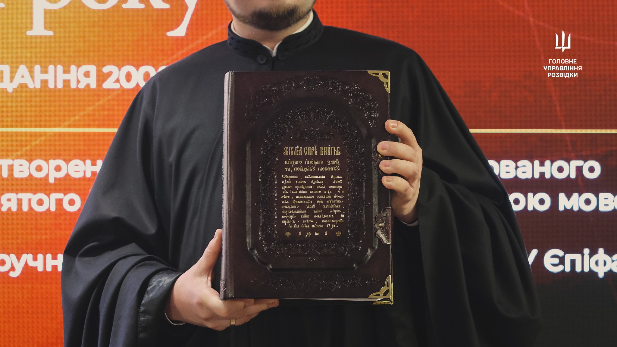 Артефакти війни на службі розвідки: у Києві відбувся аукціон на підтримку спецпідрозділів ГУР - фото 3