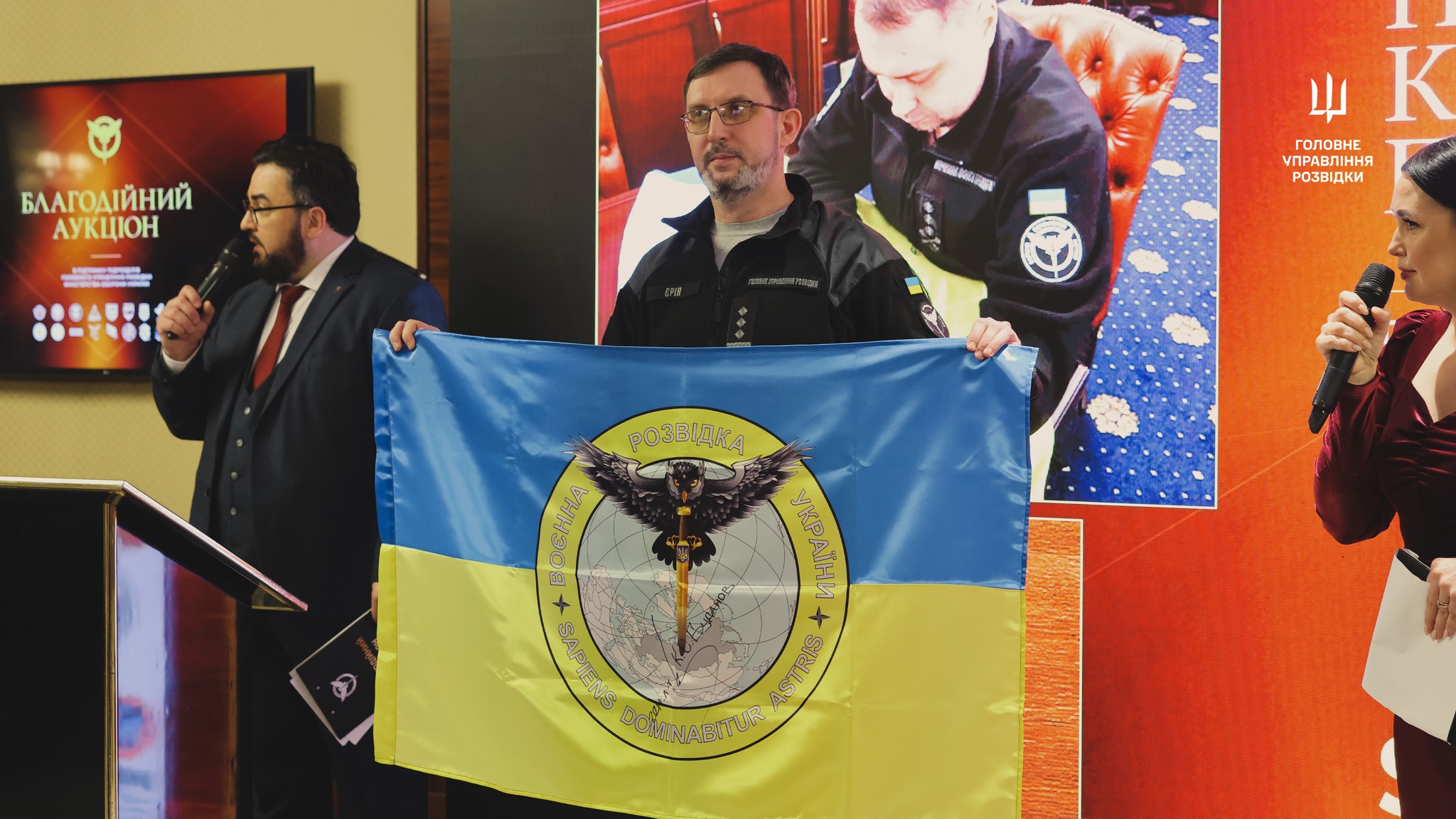 Артефакти війни на службі розвідки: у Києві відбувся аукціон на підтримку спецпідрозділів ГУР - фото 2