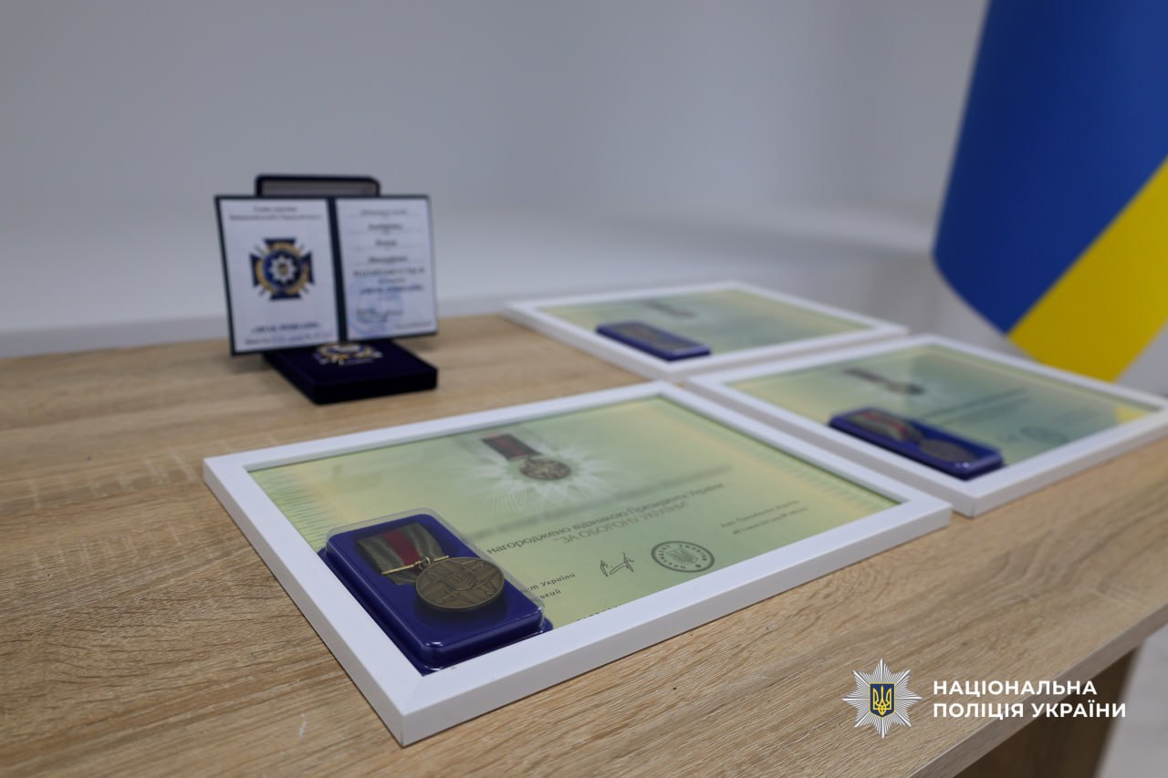 Бійці стрілецького батальйону поліції Черкащини отримали нагороди