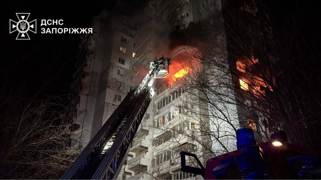 Є загиблі та поранені: РФ здійснила комбінований удар по Україні