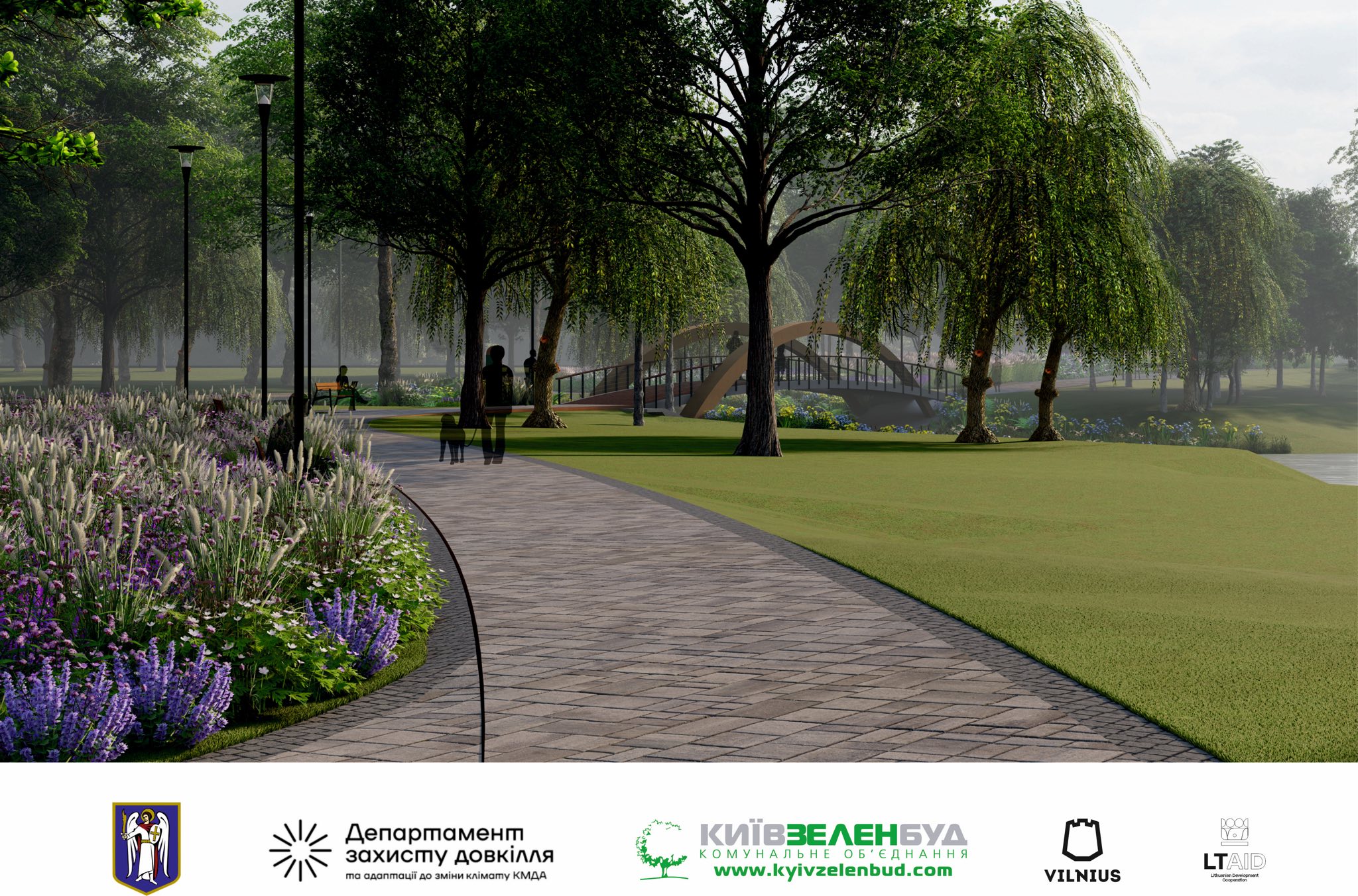 На Оболоні створюють сучасний безбар’єрний простір для відпочинку - фото 2