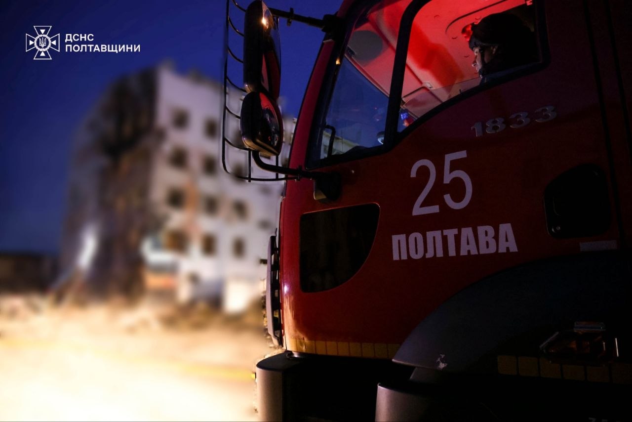 Дві людини загинули внаслідок обстрілу Полтави і району