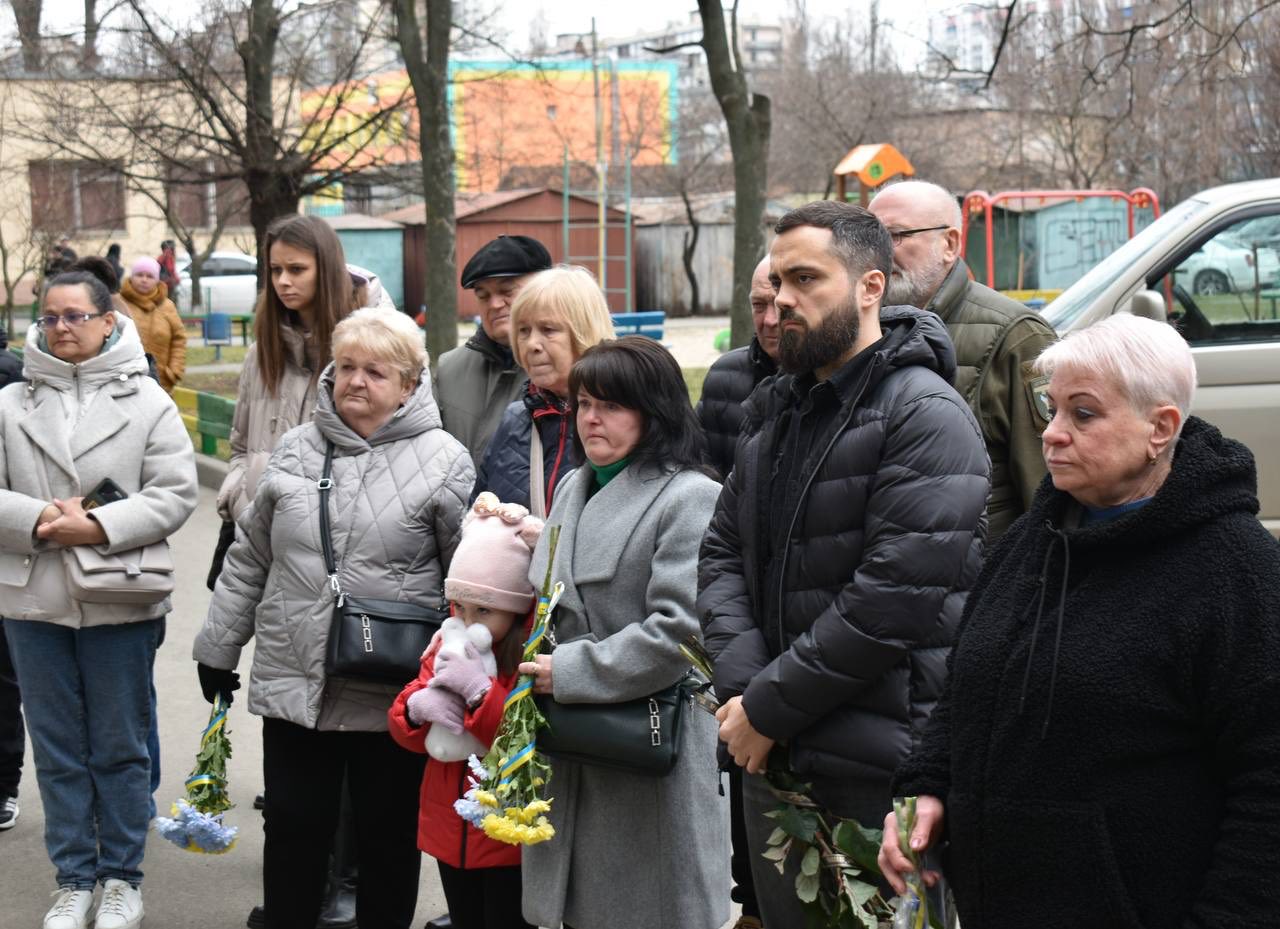 На Оболоні відкрили меморіальну дошку загиблому захиснику Олександру Громовцю - фото 4