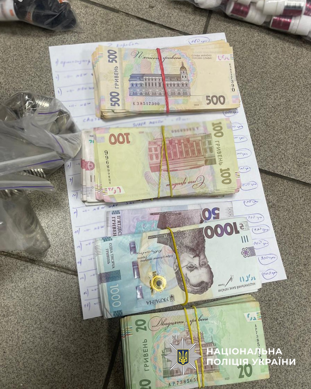 У Черкасах незаконно торгували рідинами для електронних сигарет - фото 2