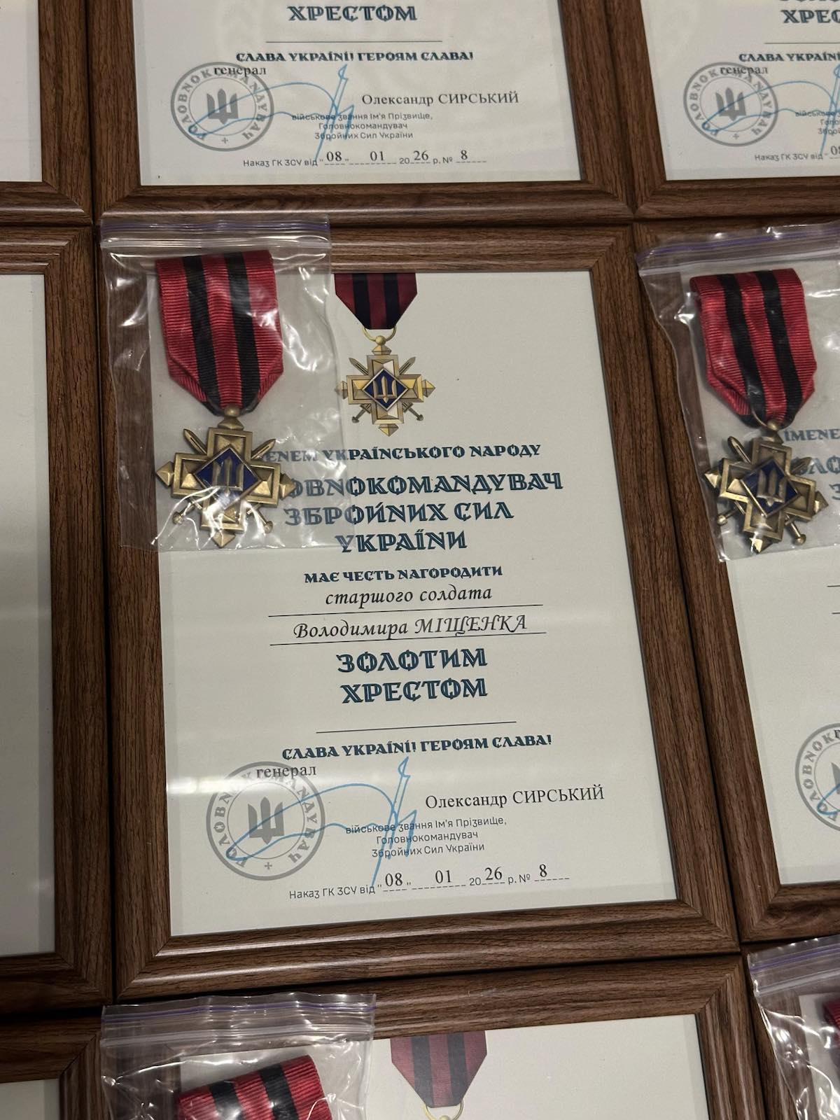 «Золотий хрест» вручили Володимиру Міщенку з Черкащини, який воює на найгарячіших напрямках