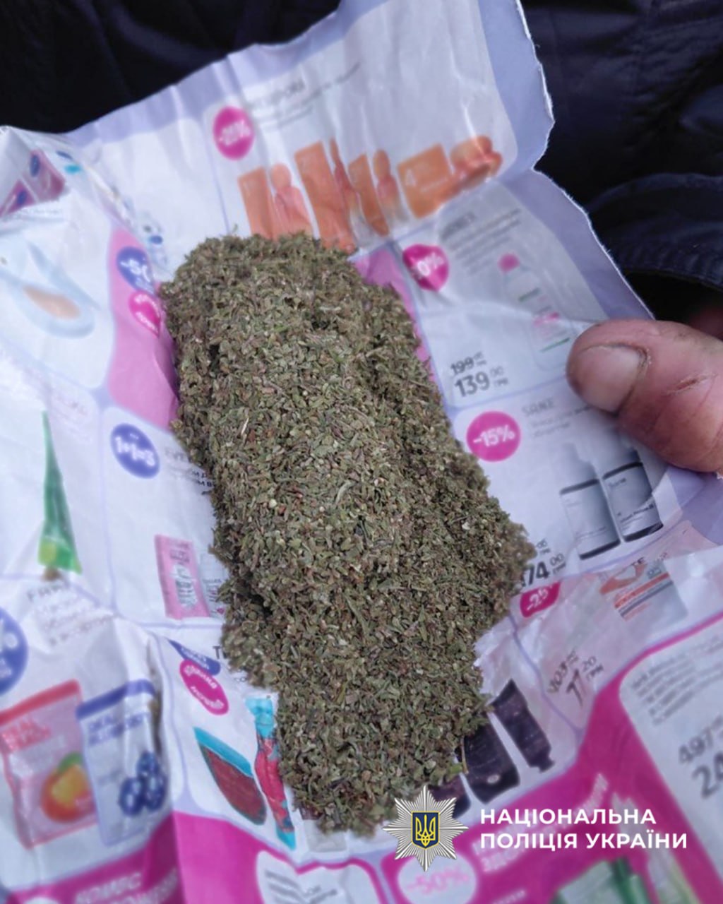 Поліцейські Черкащини викрили жителя Сміли на збуті наркотичних засобів - фото 3