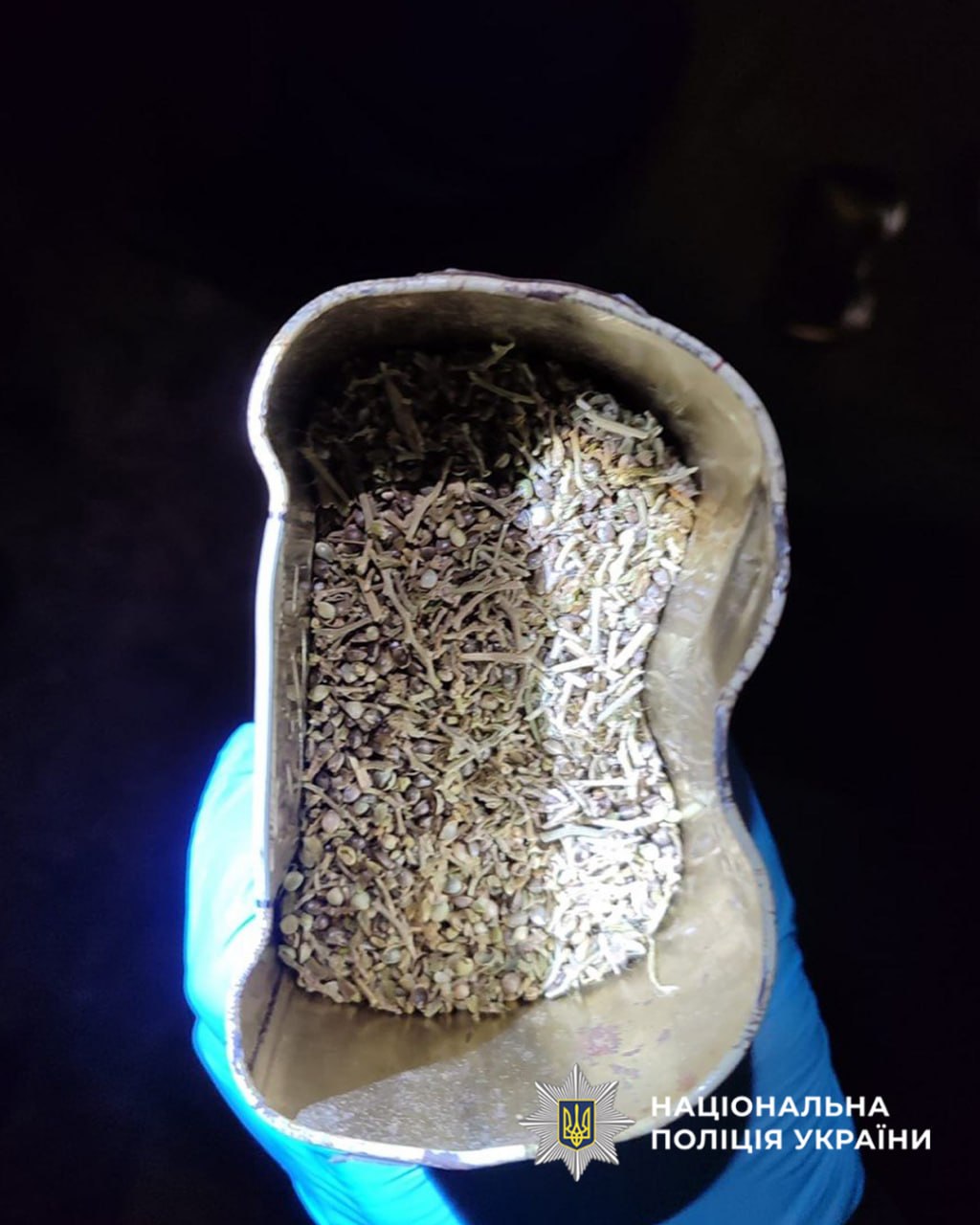 Поліцейські Черкащини викрили жителя Сміли на збуті наркотичних засобів - фото 2