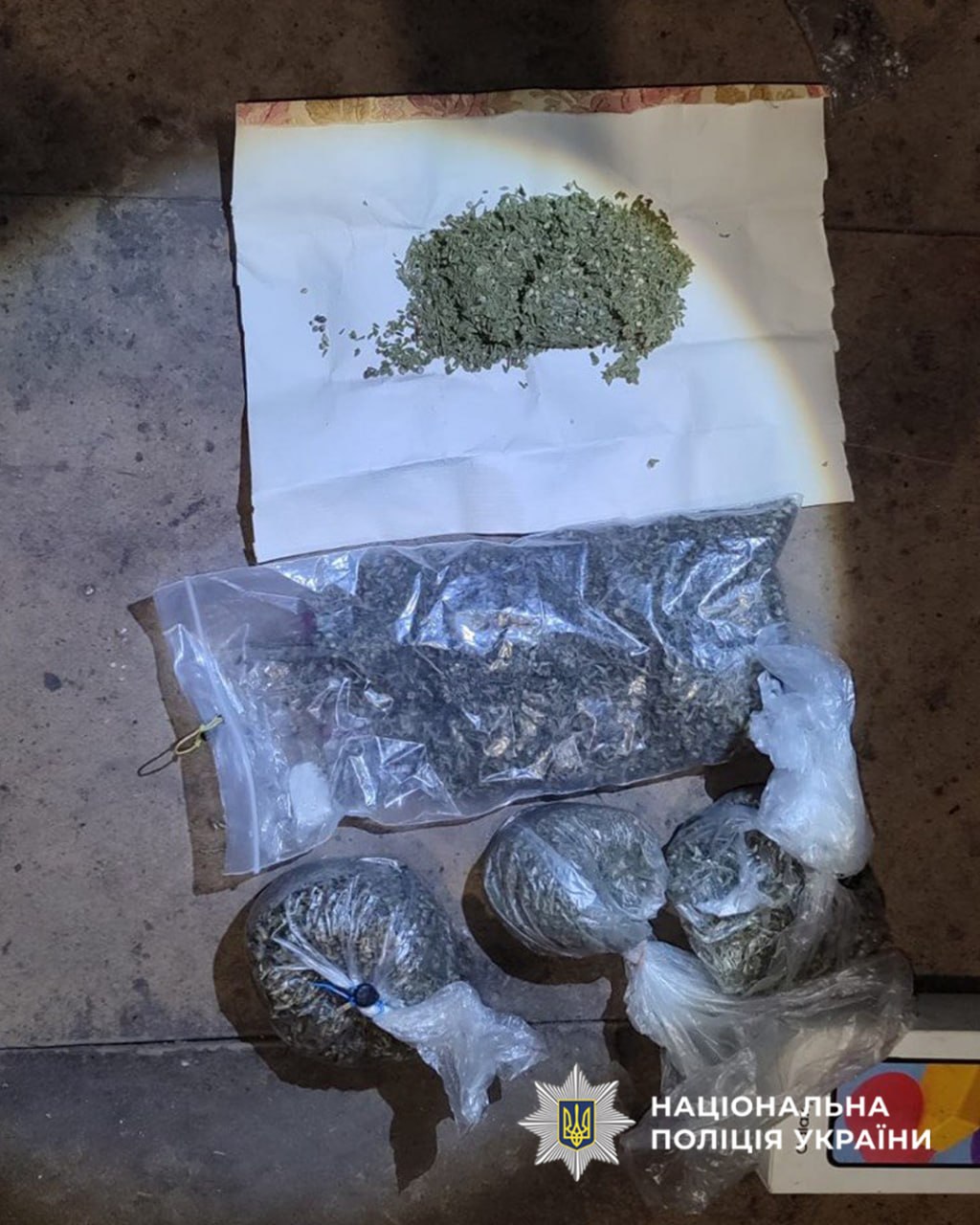 Поліцейські Черкащини викрили жителя Сміли на збуті наркотичних засобів - фото 4