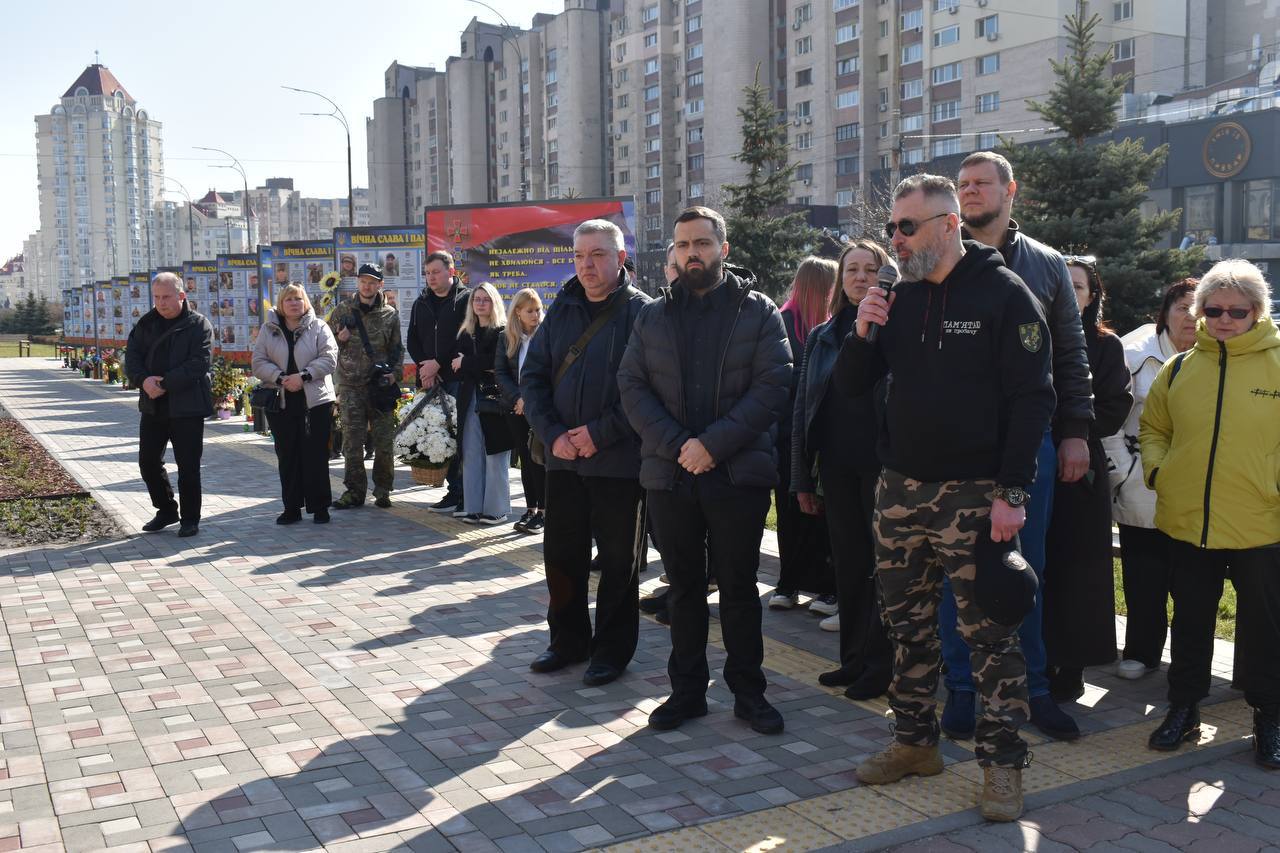 Оболонь провела в останню путь захисника, який загинув в Павлограді - фото 2