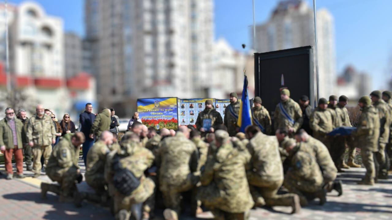 Оболонь провела в останню путь захисника, який загинув в Павлограді