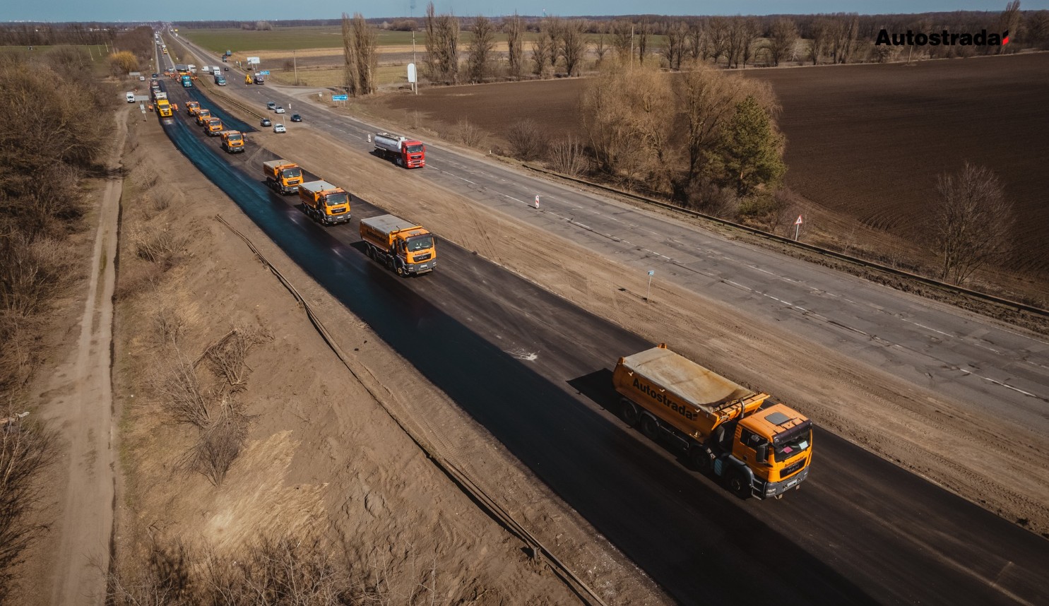 Ремонтують одну з найкритичніших доріг Черкащини – трасу Н-16. Фото - фото 5