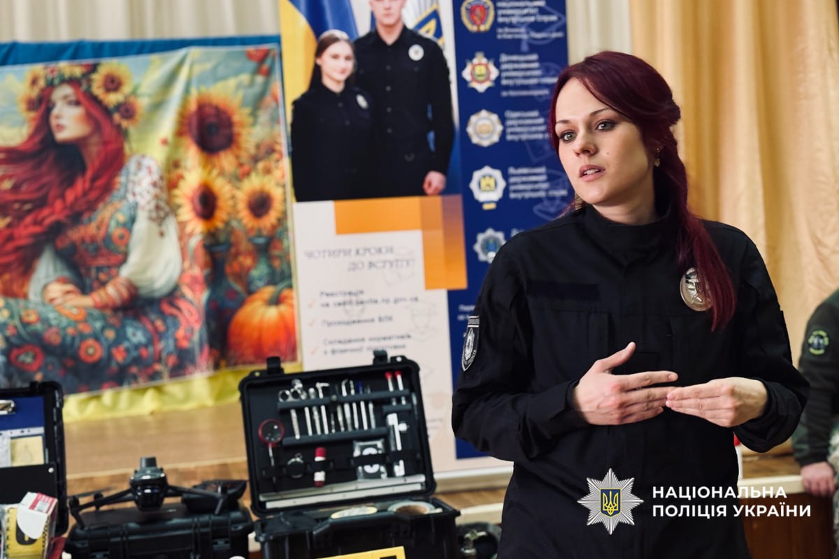 У Золотоноші школярам провели інтерактивний урок із безпеки та профорієнтації