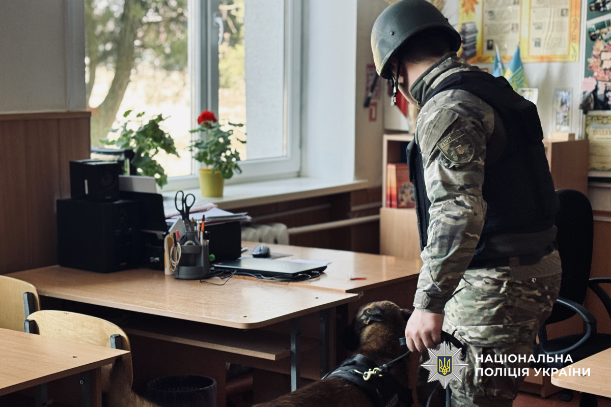 У ліцеї на Черкащині відпрацювали дії в разі надзвичайної ситуації. Фото - фото 5