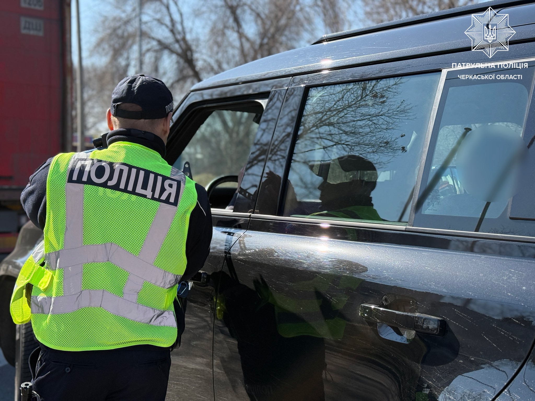 Дороги Черкащини, де патрульні вимірюють швидкість авто за допомогою TruCAM
