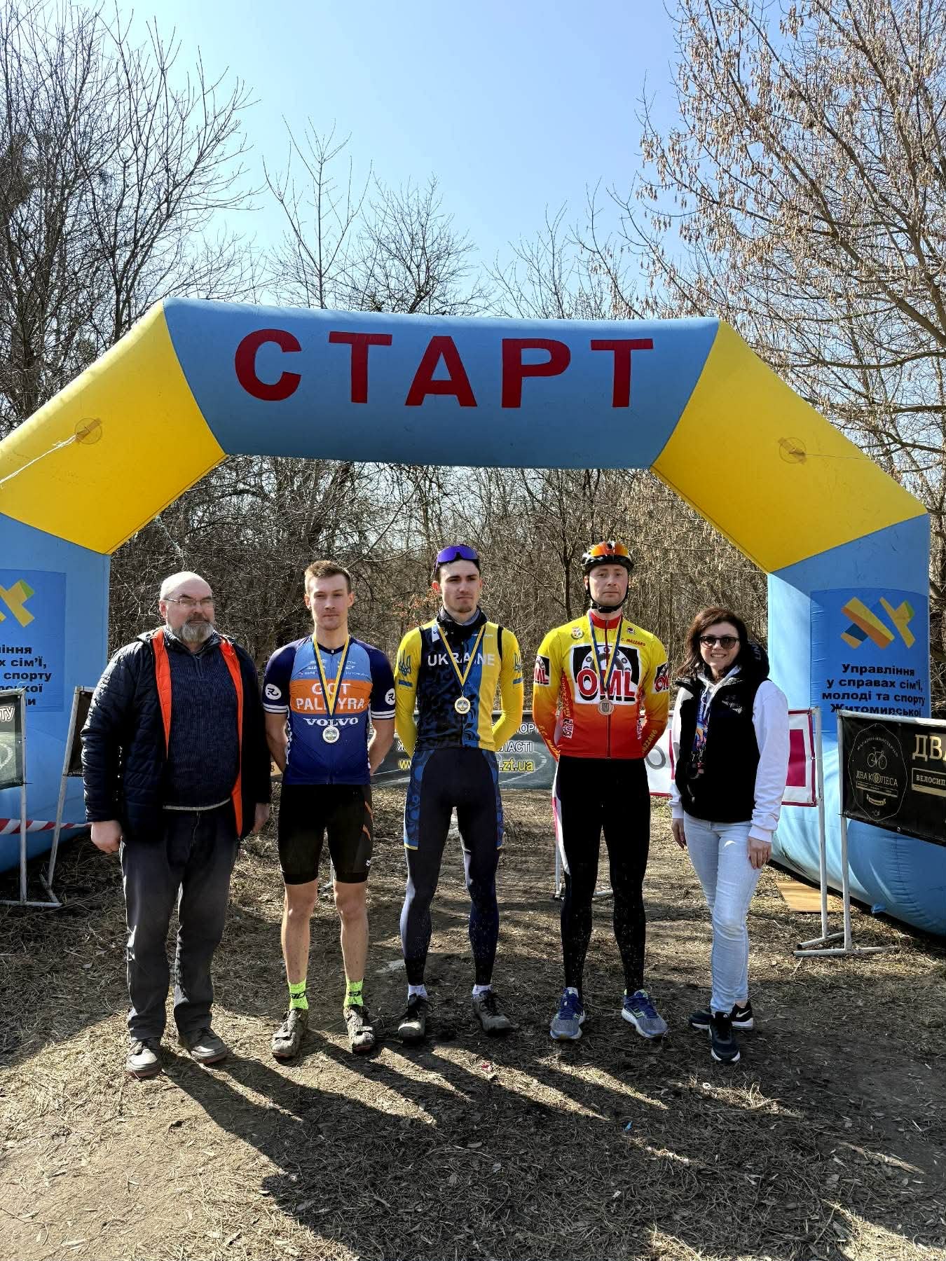 Черкаські велосипедисти здобули нагороди на всеукраїнських змаганнях у Житомирі