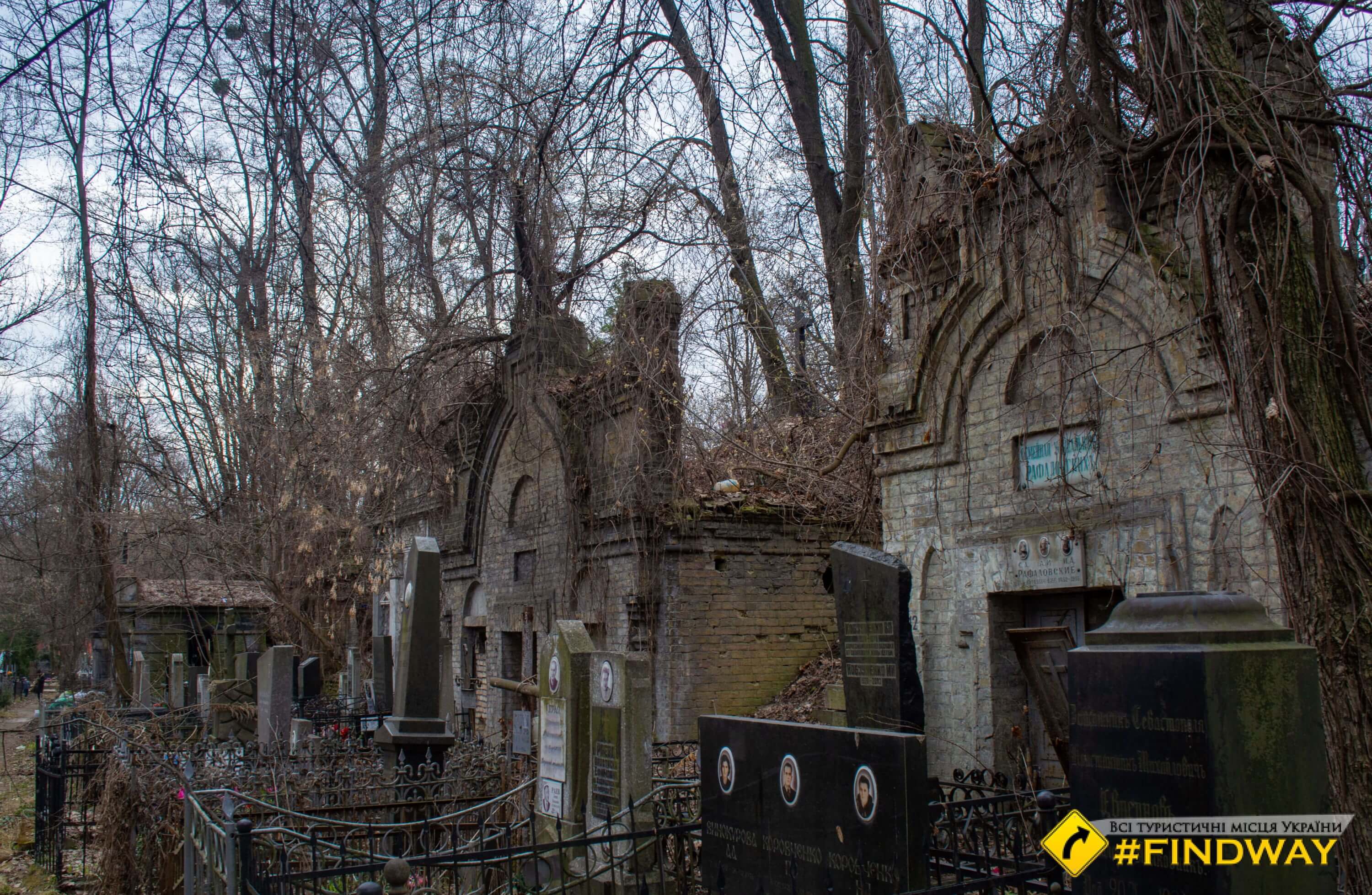 Містичні місця Києва: реальні історії, легенди та моторошні байки столиці - фото 2