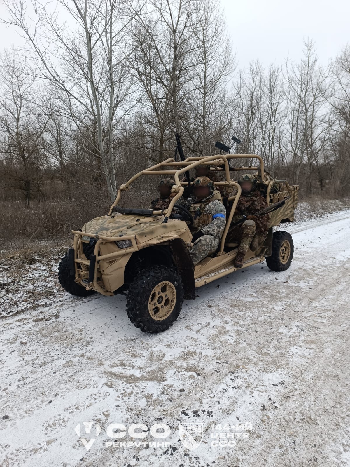 Неймовірні бойові операції сержанта ССО «Нельсона» - фото 4