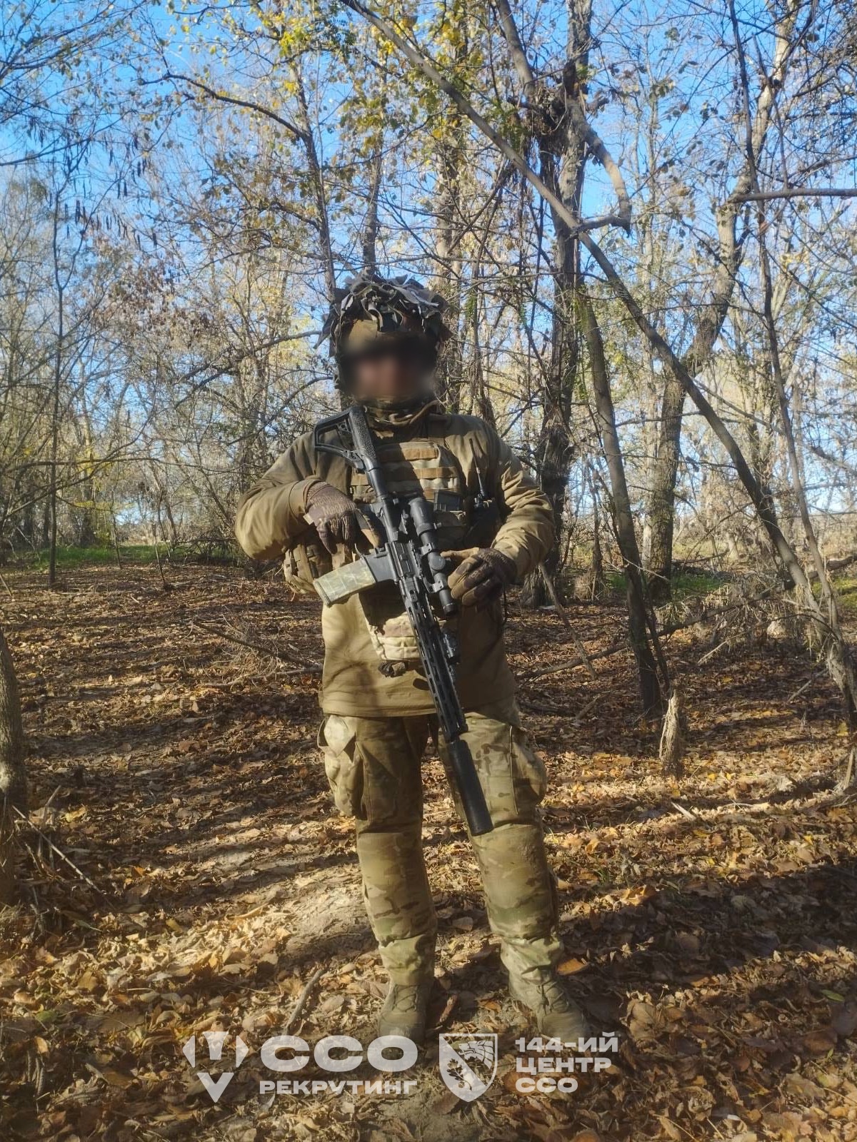 Неймовірні бойові операції сержанта ССО «Нельсона» - фото 2