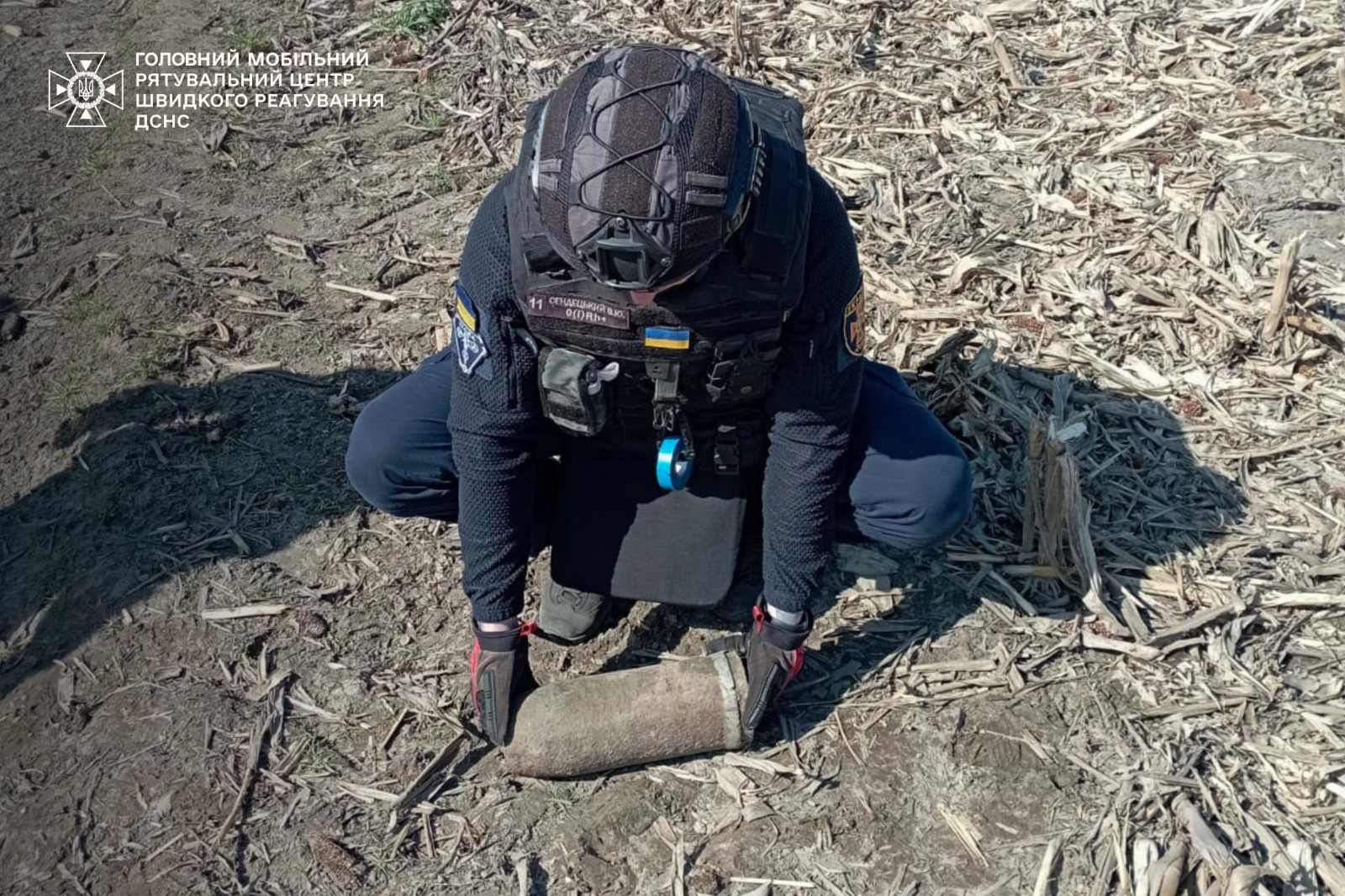 На Київщині під час польових робіт знайшли артснаряд Другої світової